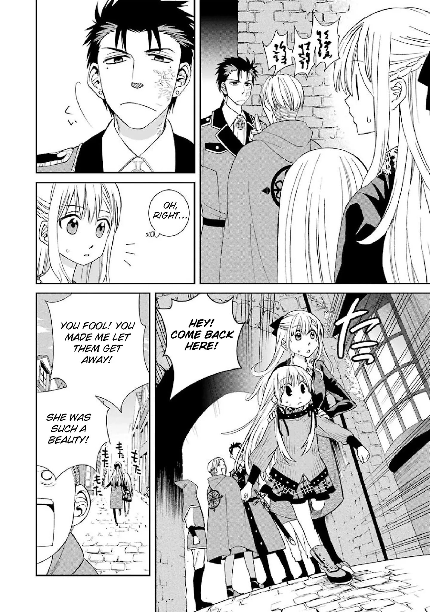 Page 12 of Chapter 37