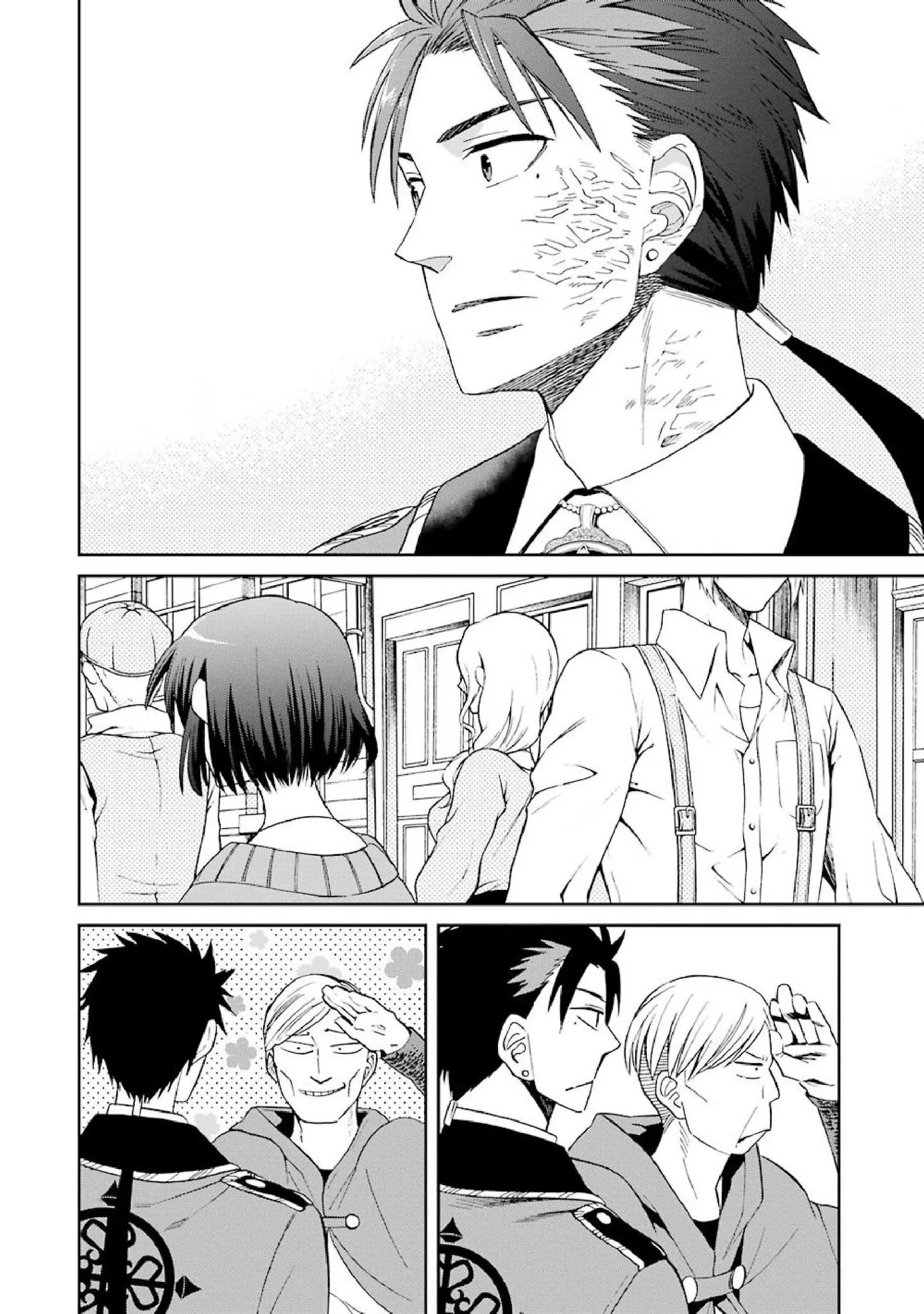 Page 14 of Chapter 37
