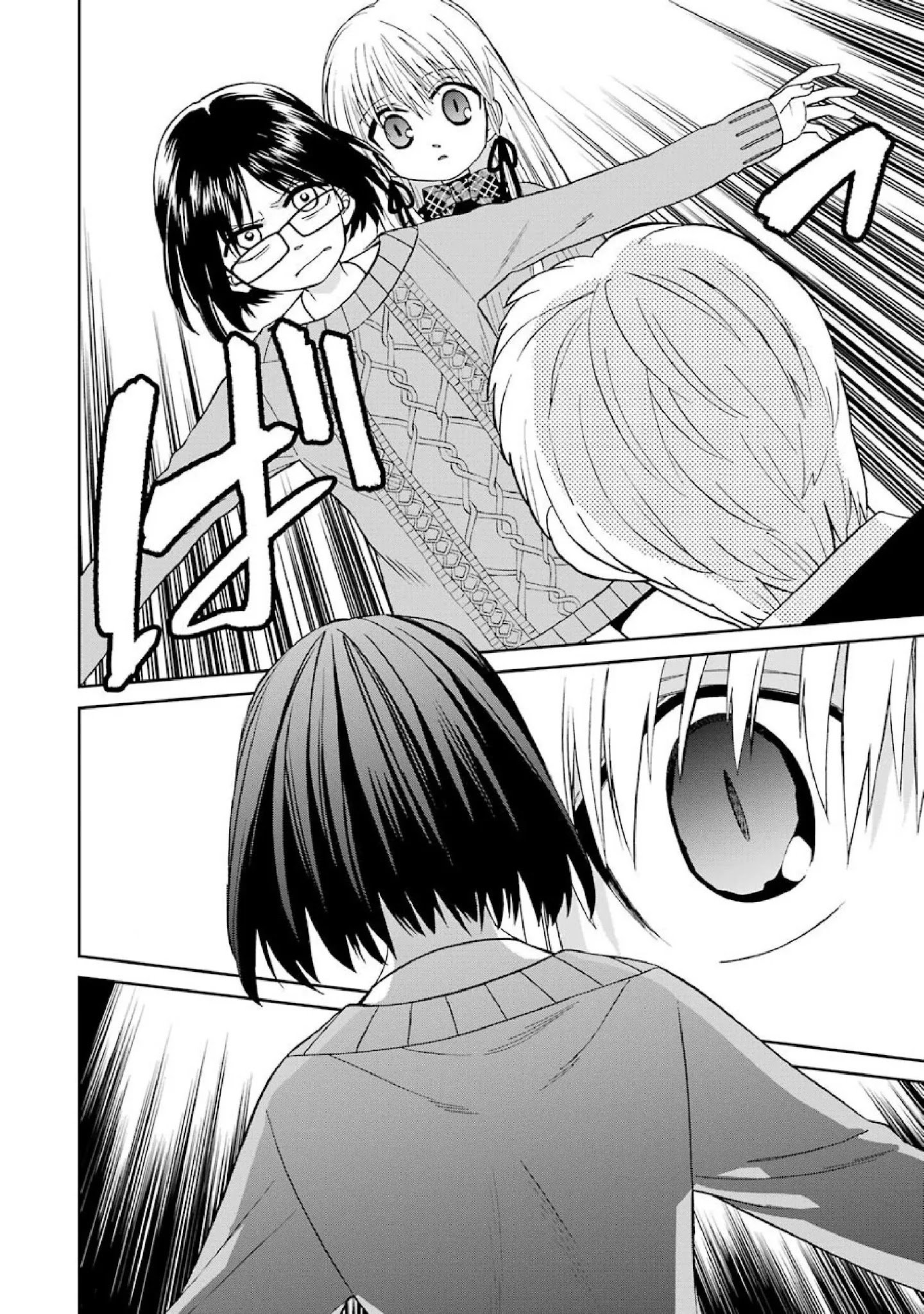 Page 16 of Chapter 37