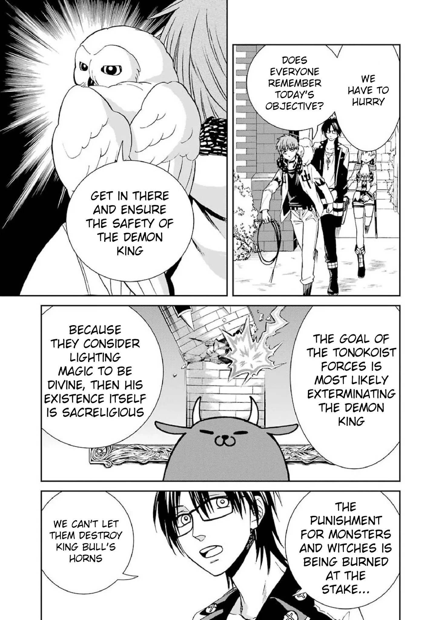 Page 3 of Chapter 38