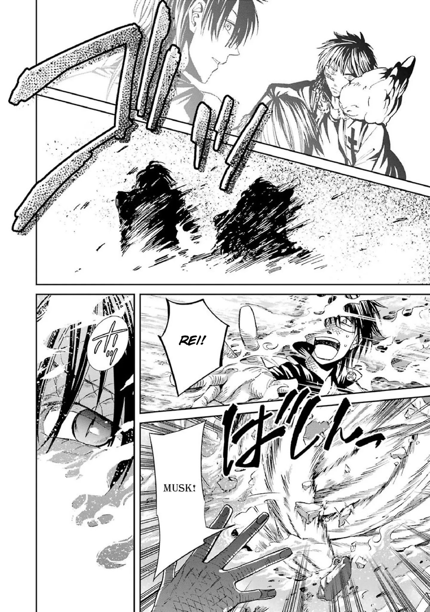Page 8 of Chapter 38