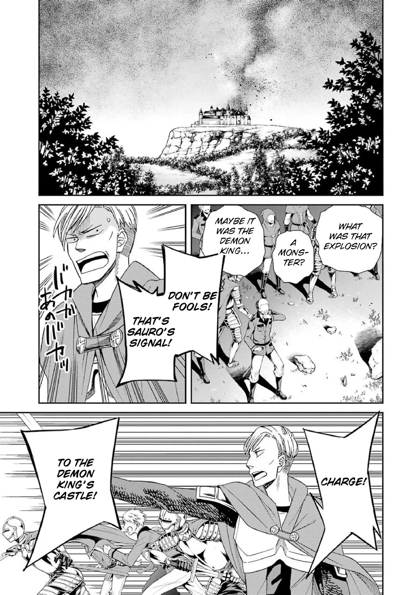 Page 9 of Chapter 38