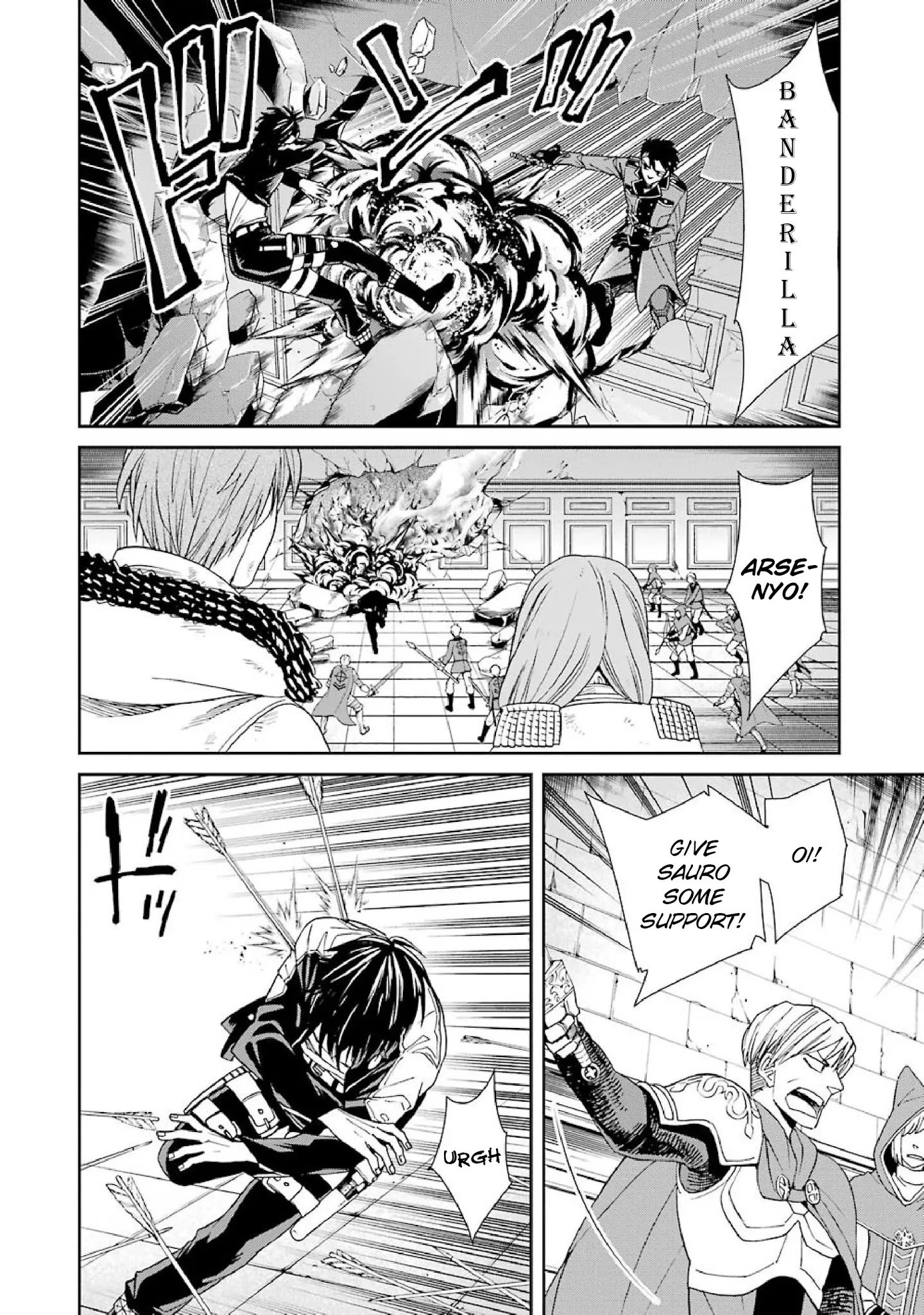 Page 20 of Chapter 38