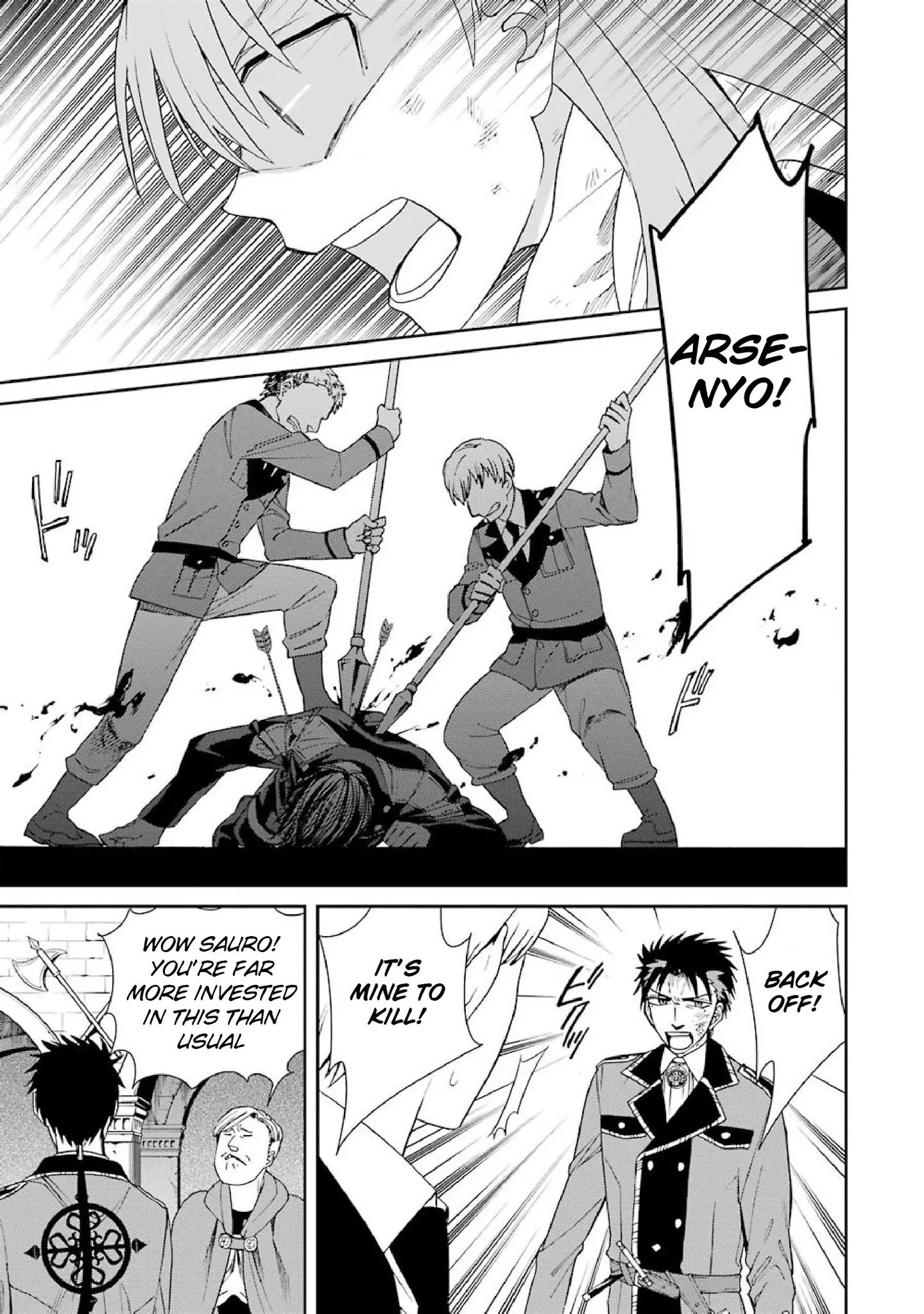 Page 21 of Chapter 38