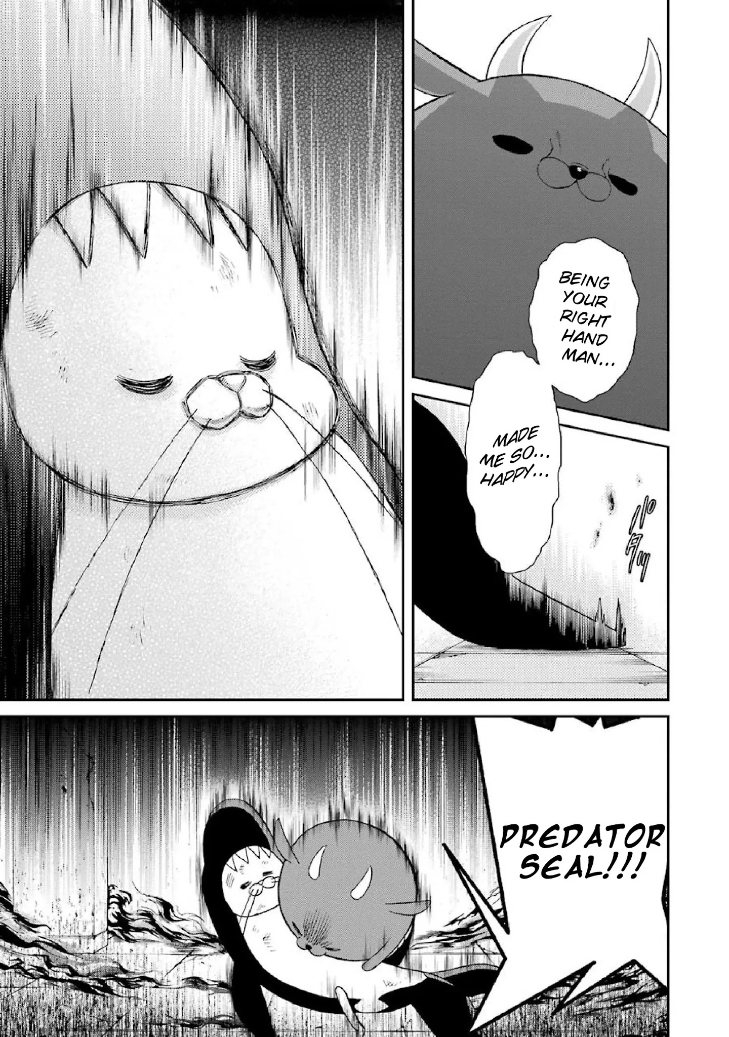 Page 5 of Chapter 39