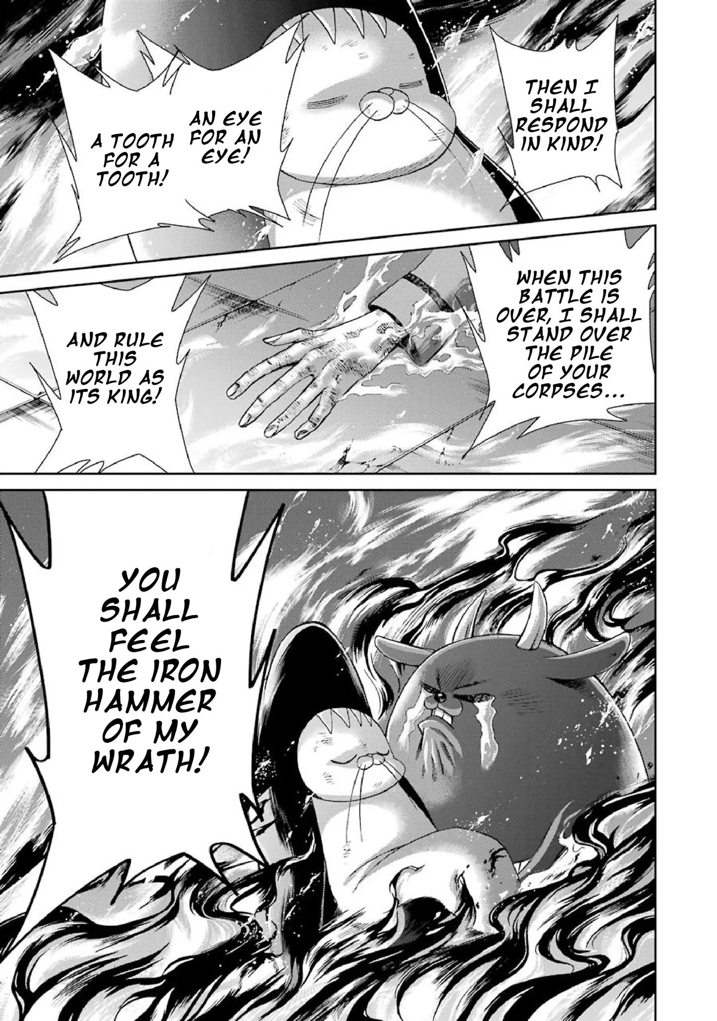 Page 7 of Chapter 39