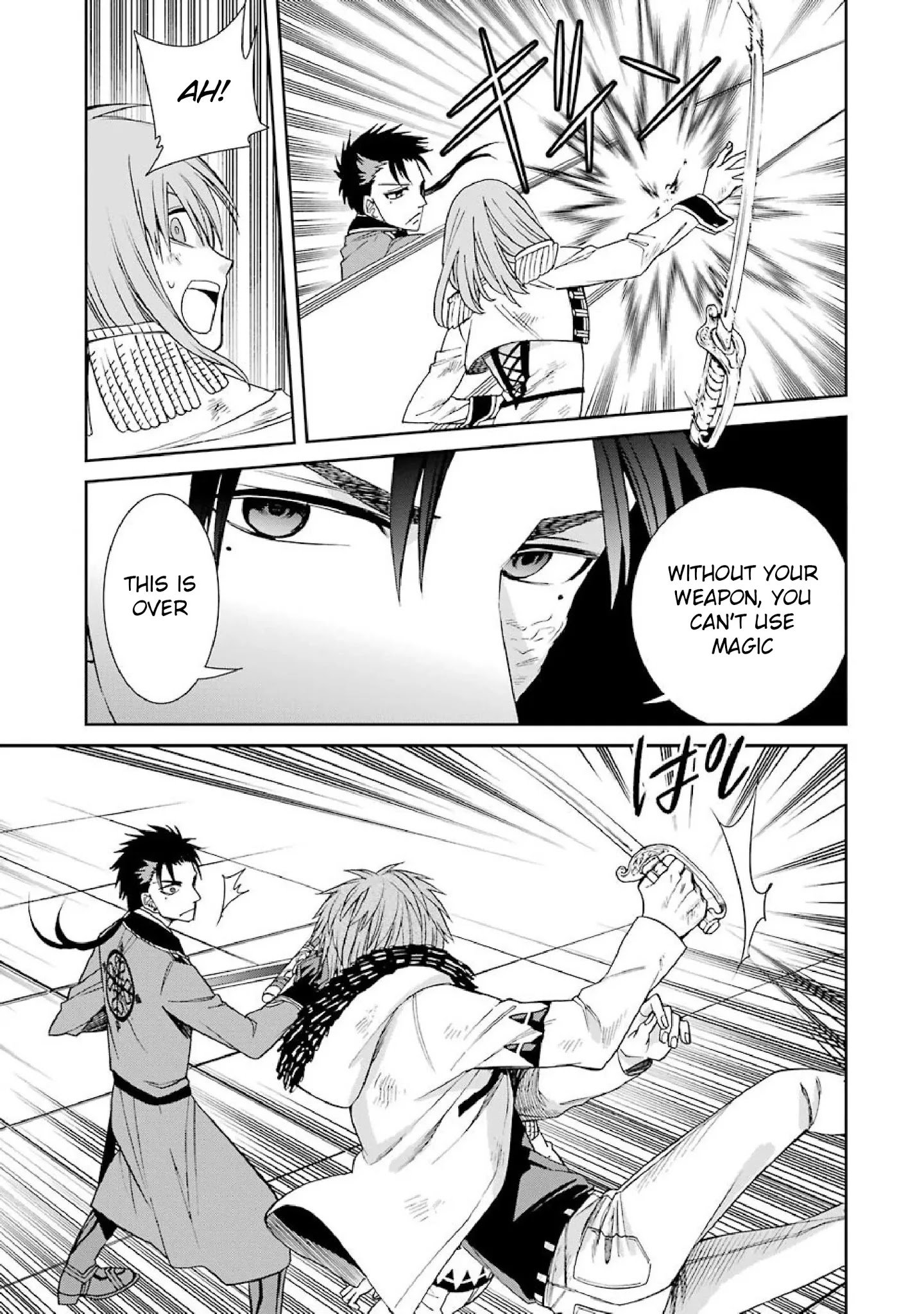 Page 11 of Chapter 39