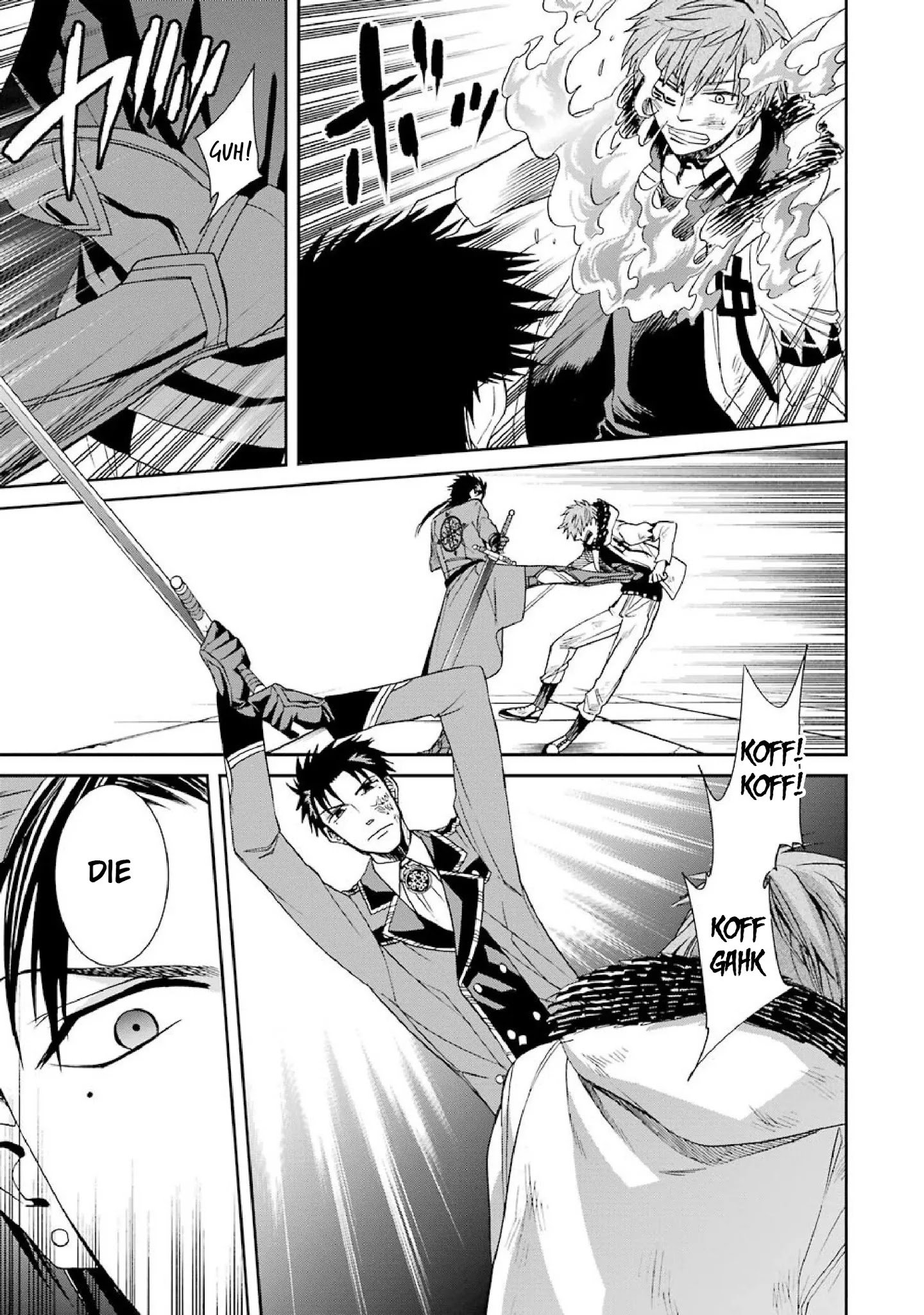 Page 13 of Chapter 39