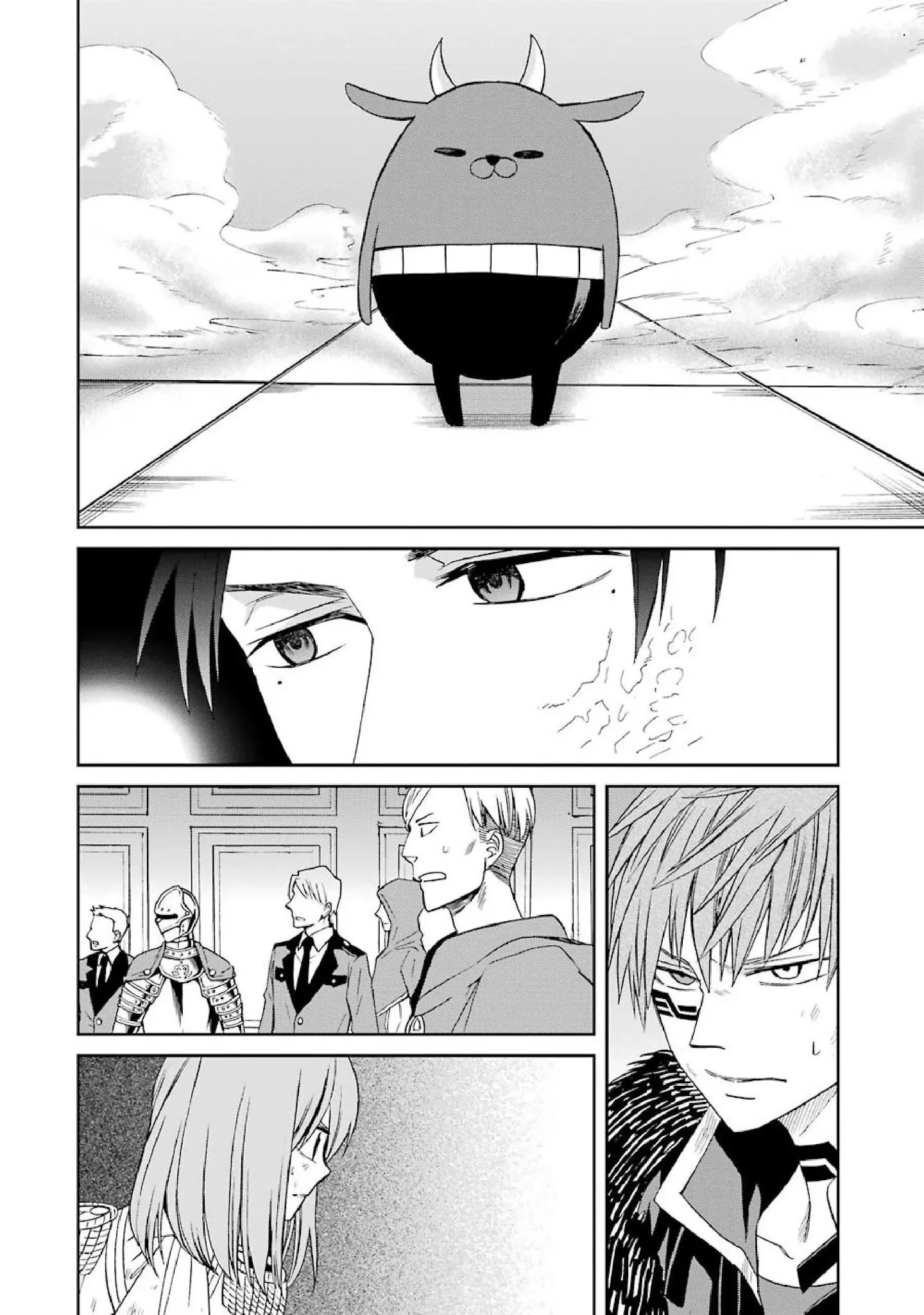 Page 16 of Chapter 39