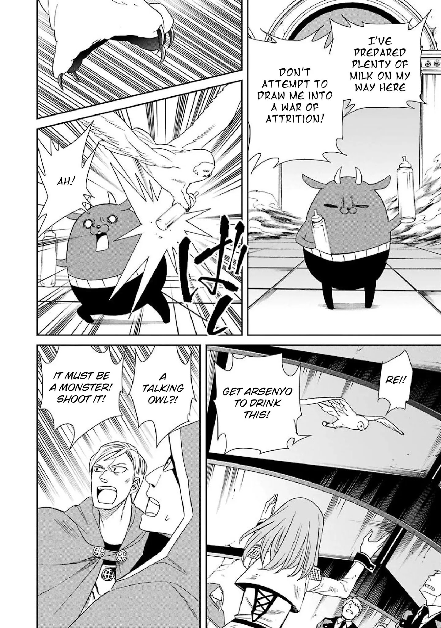 Page 18 of Chapter 39
