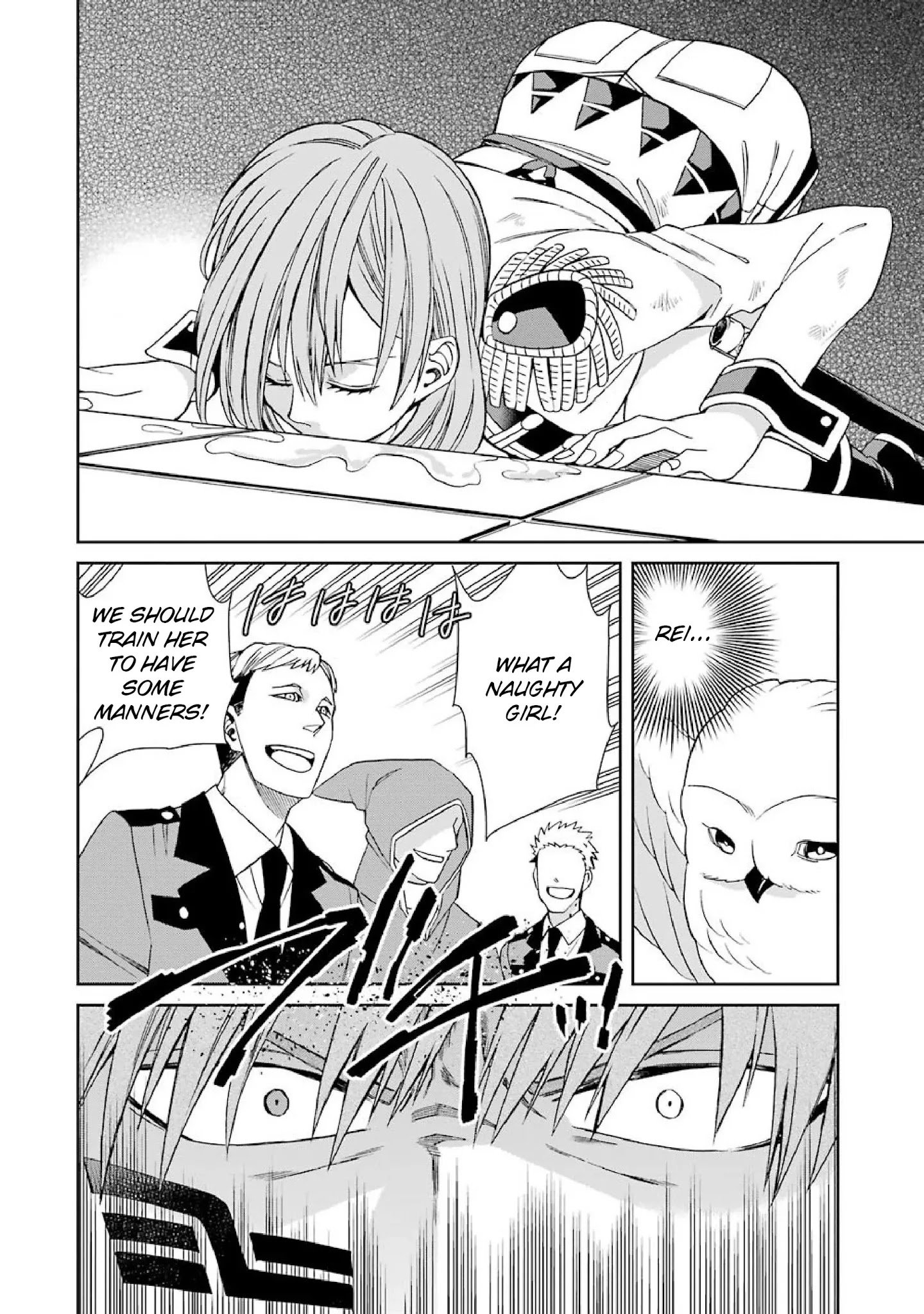 Page 20 of Chapter 39