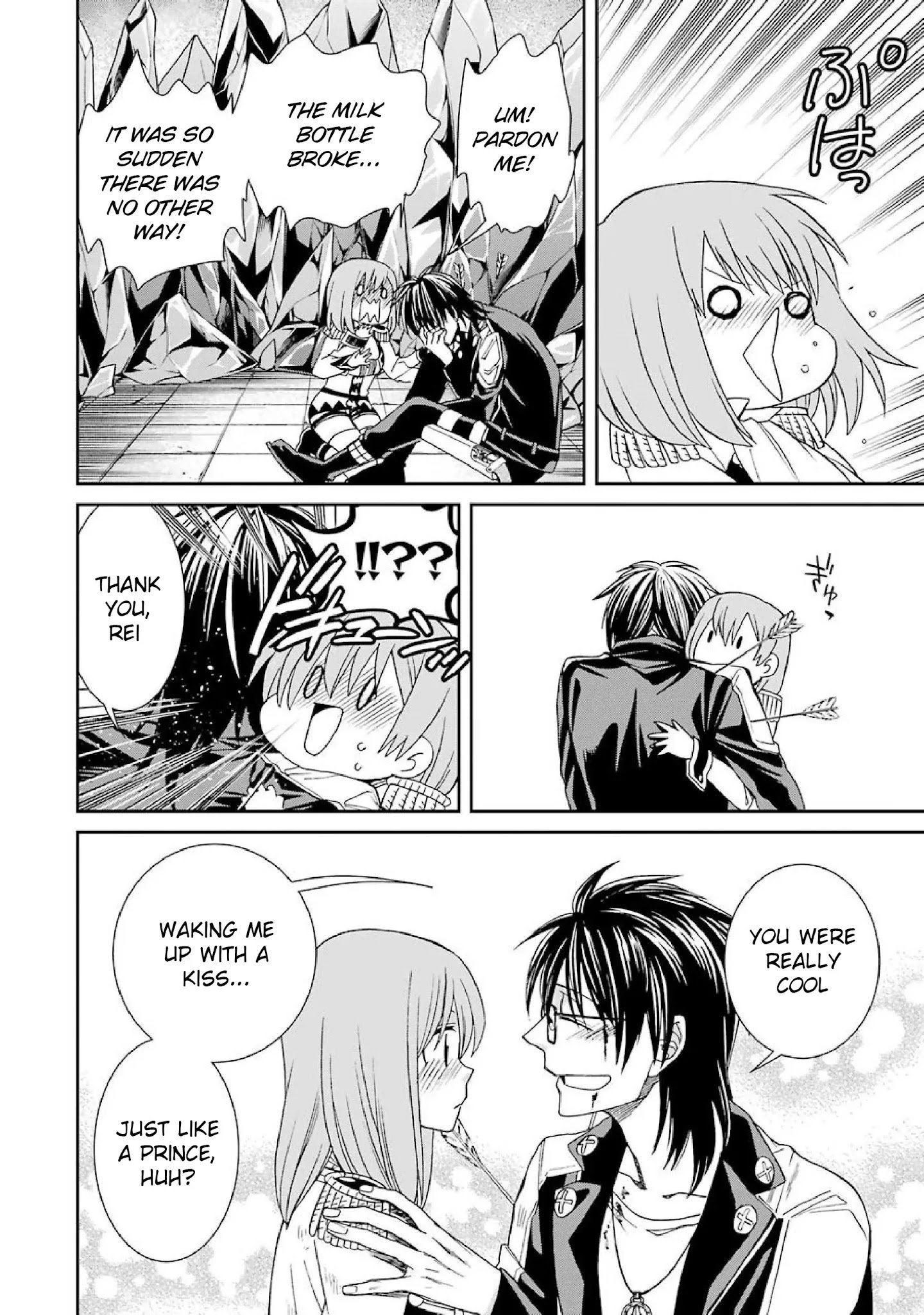 Page 24 of Chapter 39