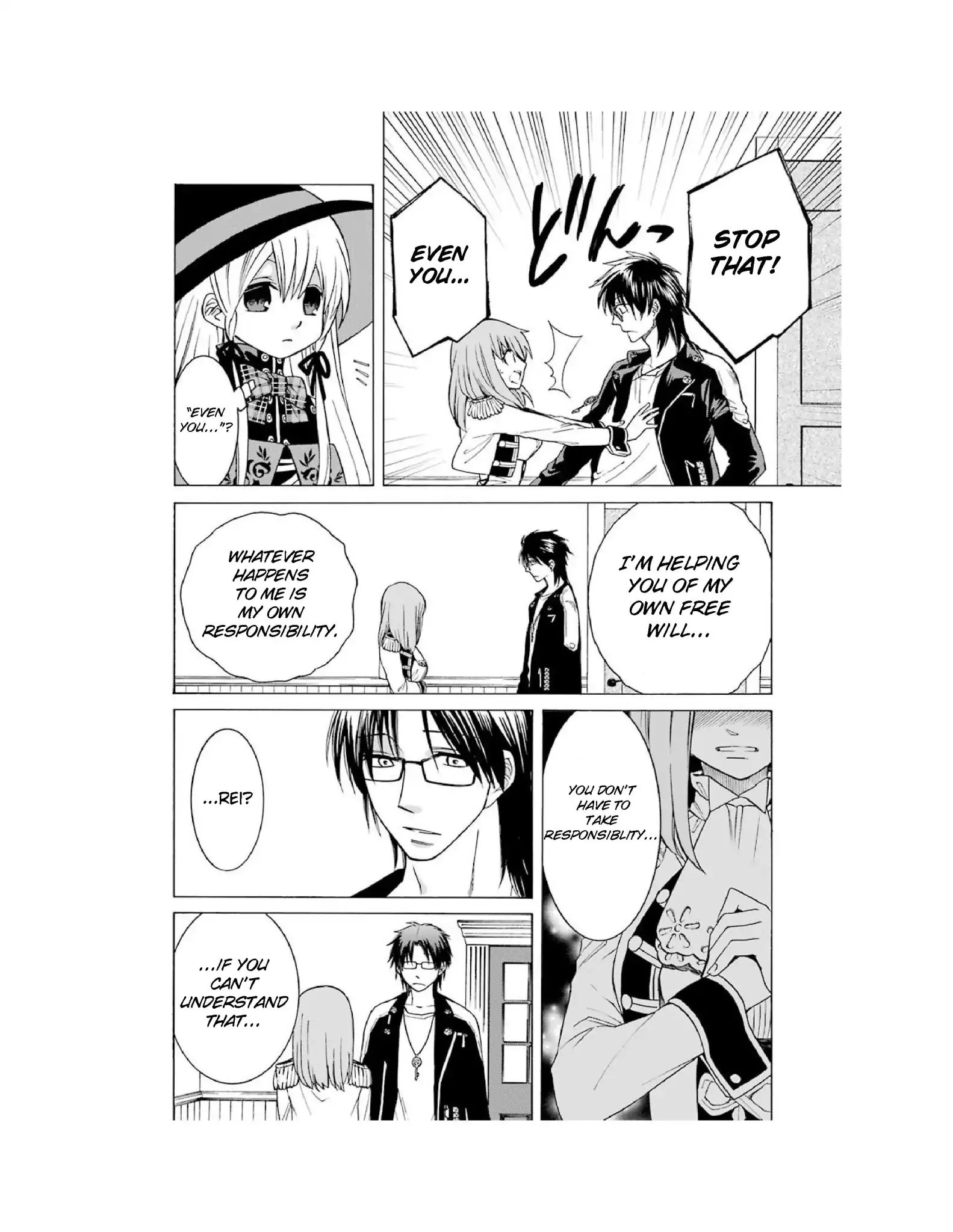 Page 12 of Chapter 4