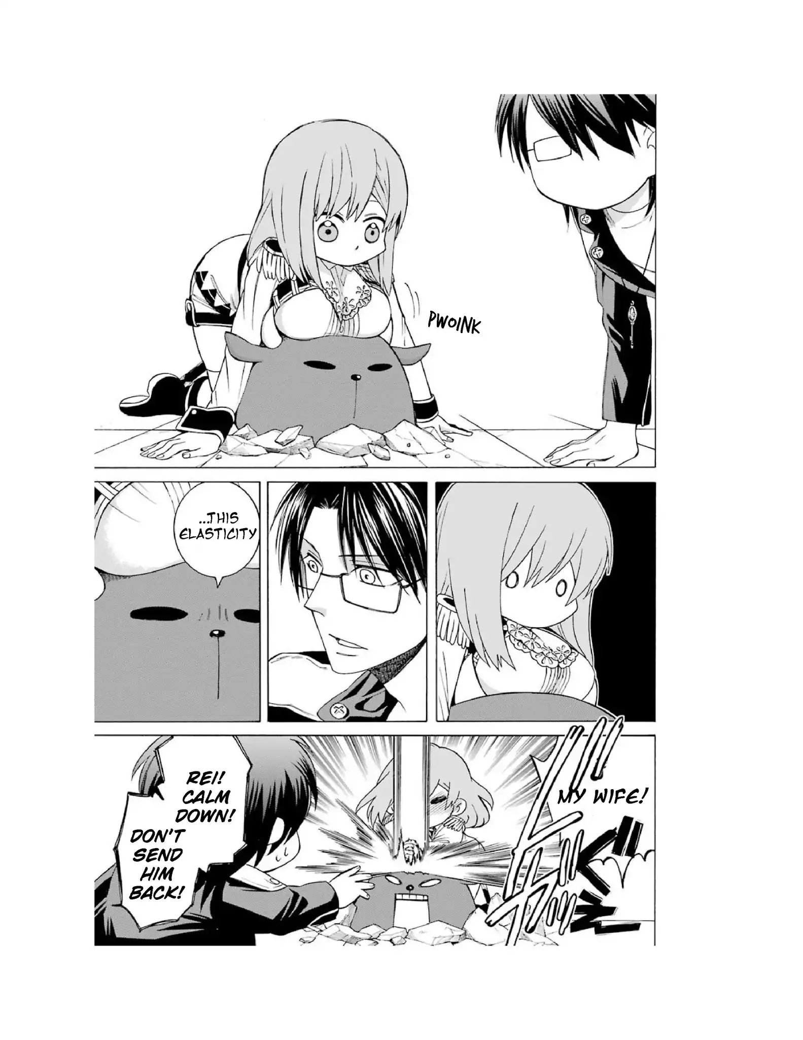 Page 17 of Chapter 4