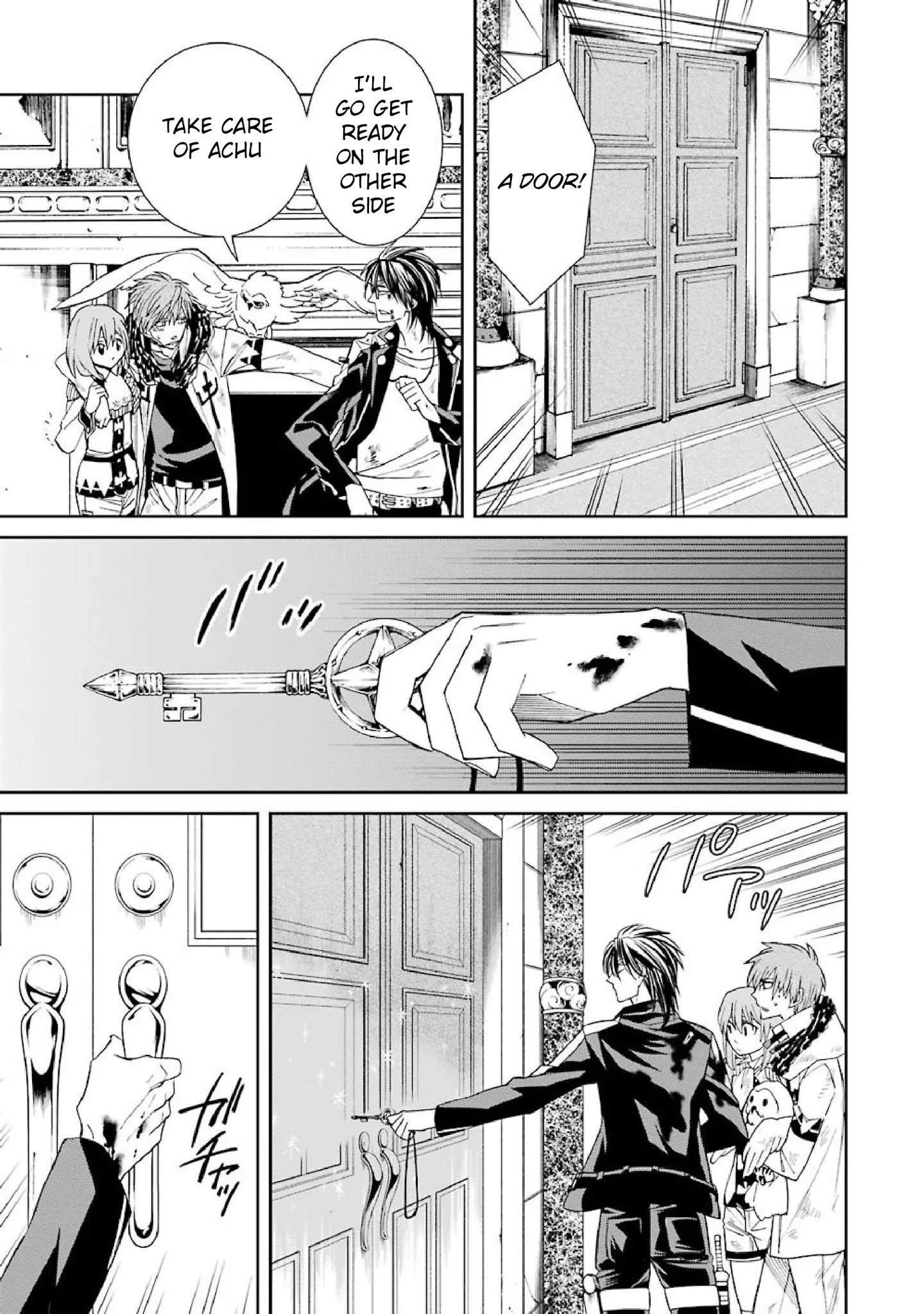 Page 5 of Chapter 40