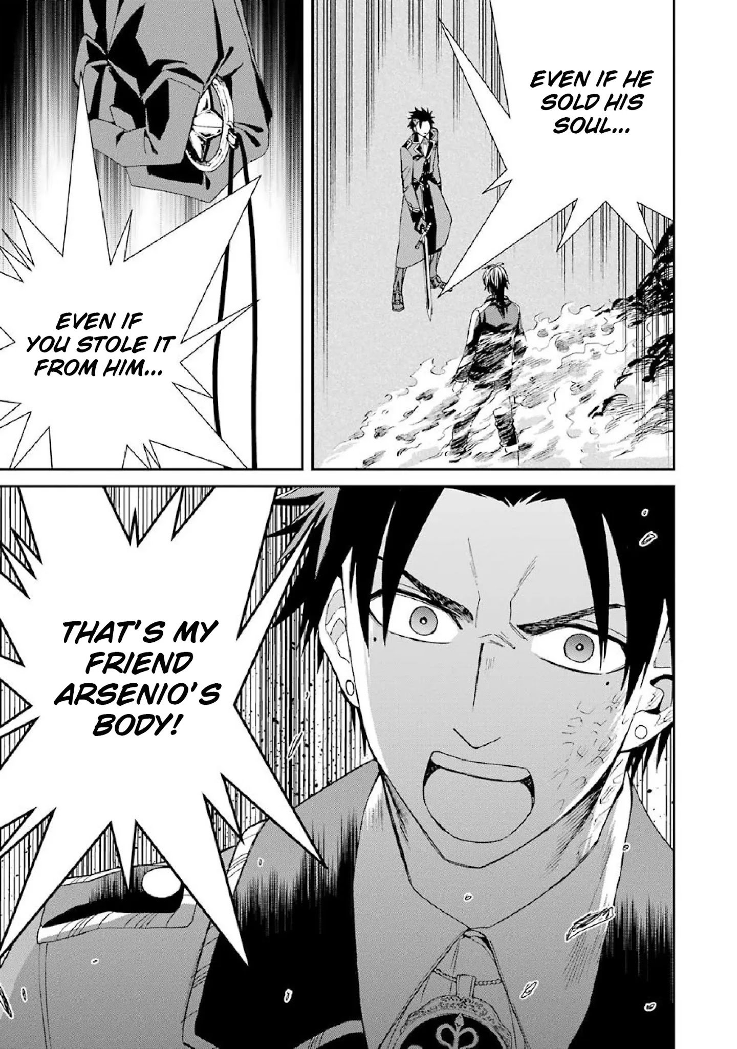 Page 17 of Chapter 40