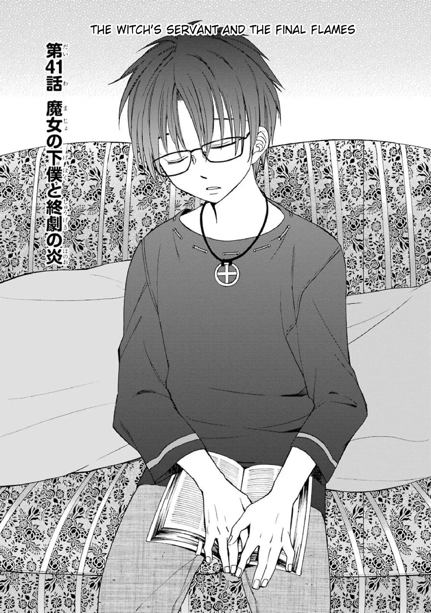 Page 1 of Chapter 41