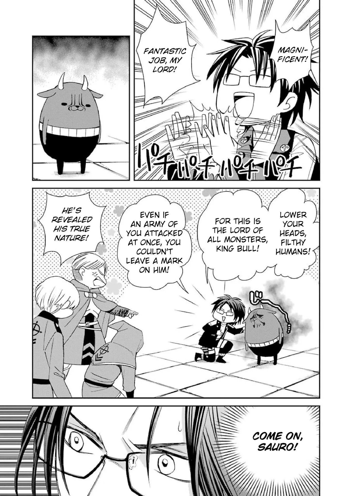 Page 11 of Chapter 41