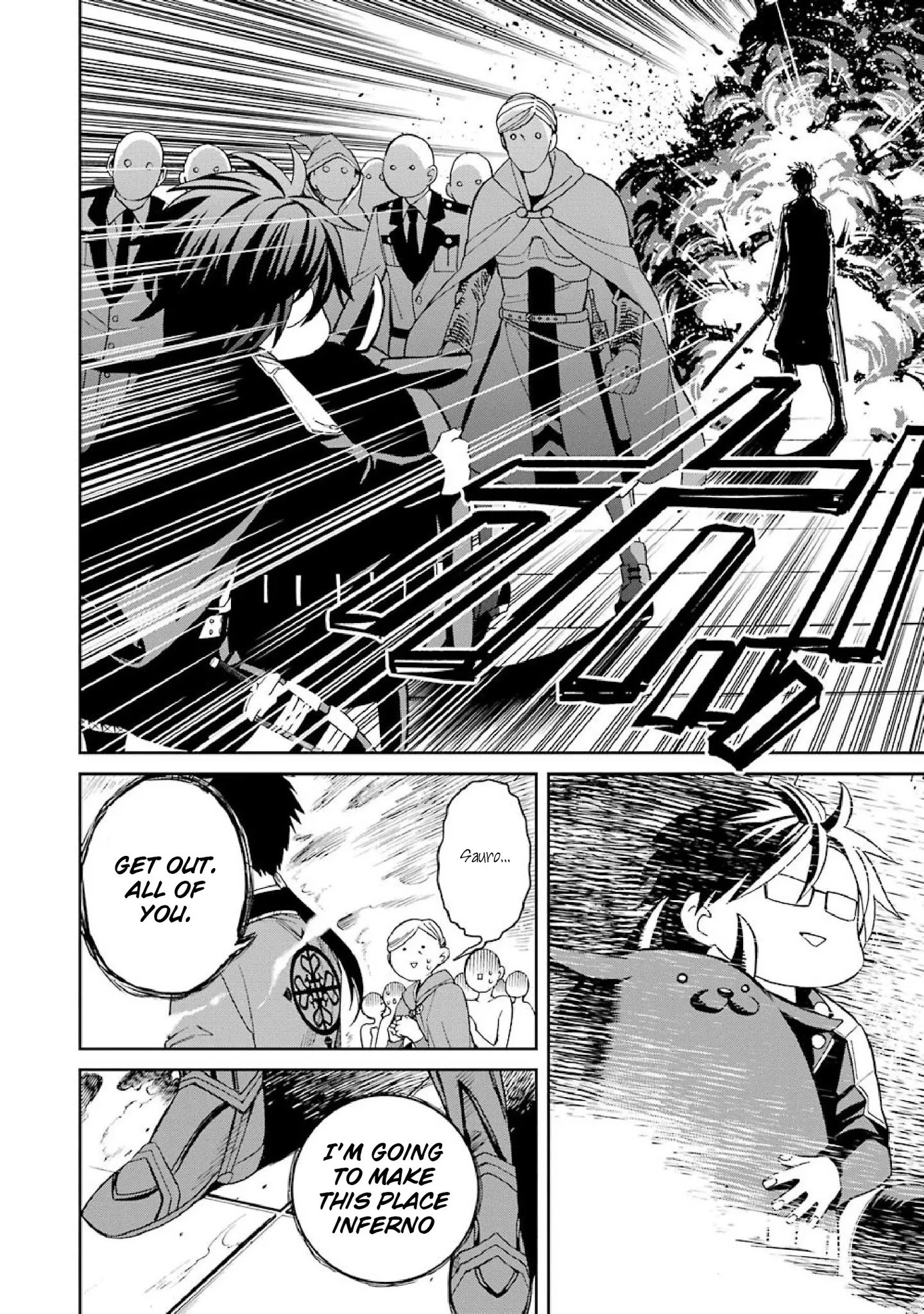 Page 12 of Chapter 41