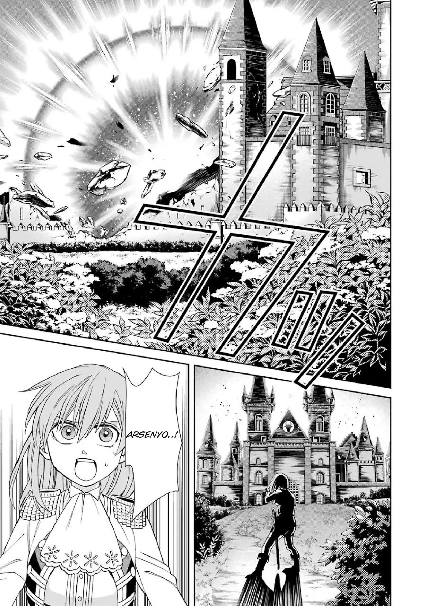 Page 19 of Chapter 41
