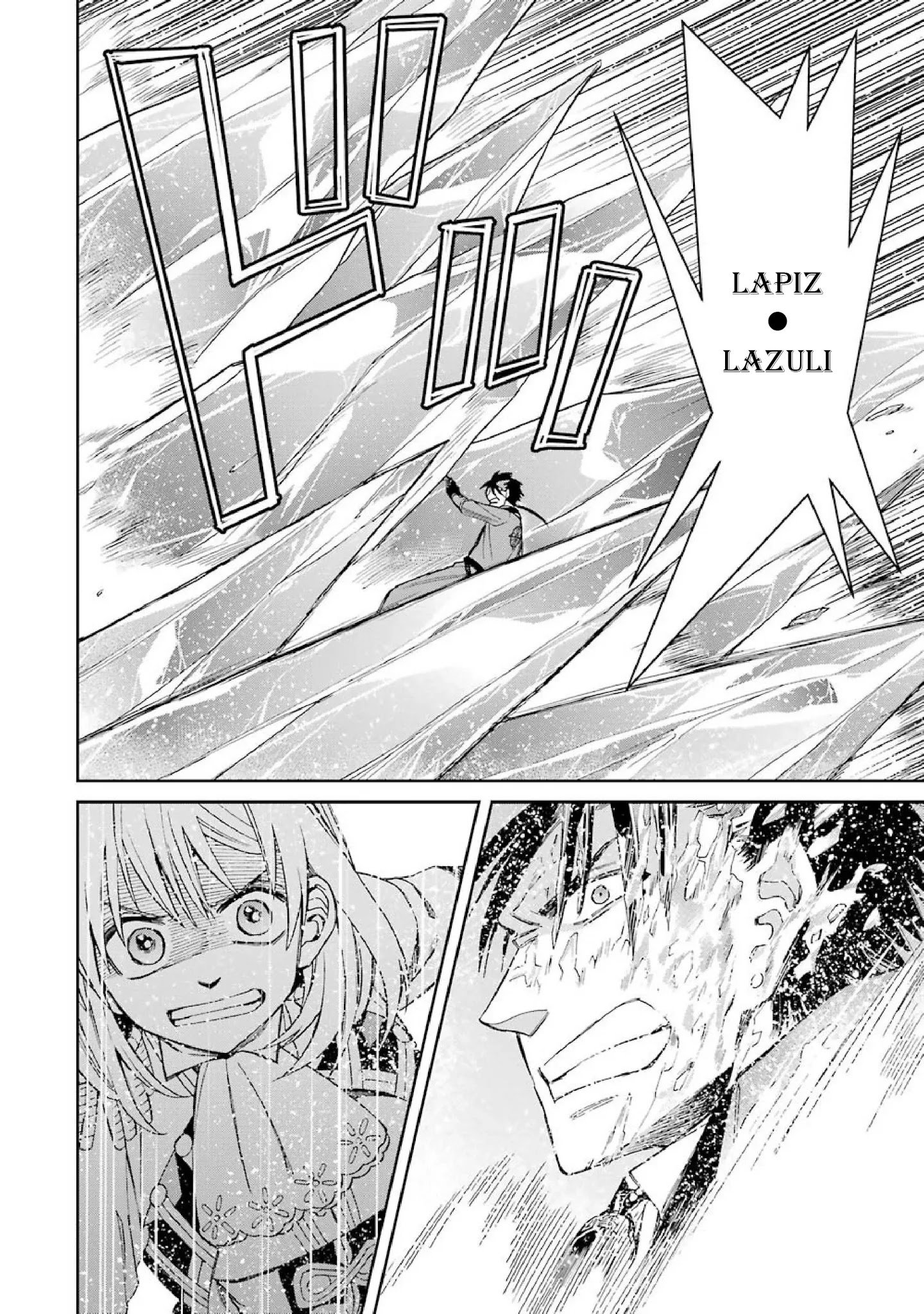 Page 24 of Chapter 41