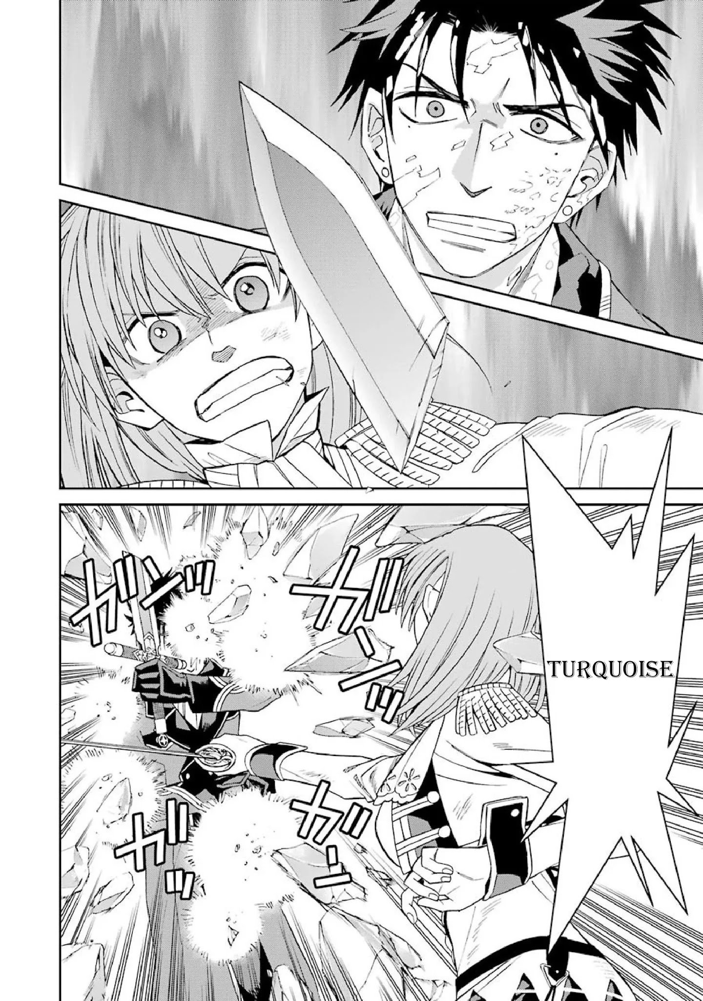Page 2 of Chapter 42