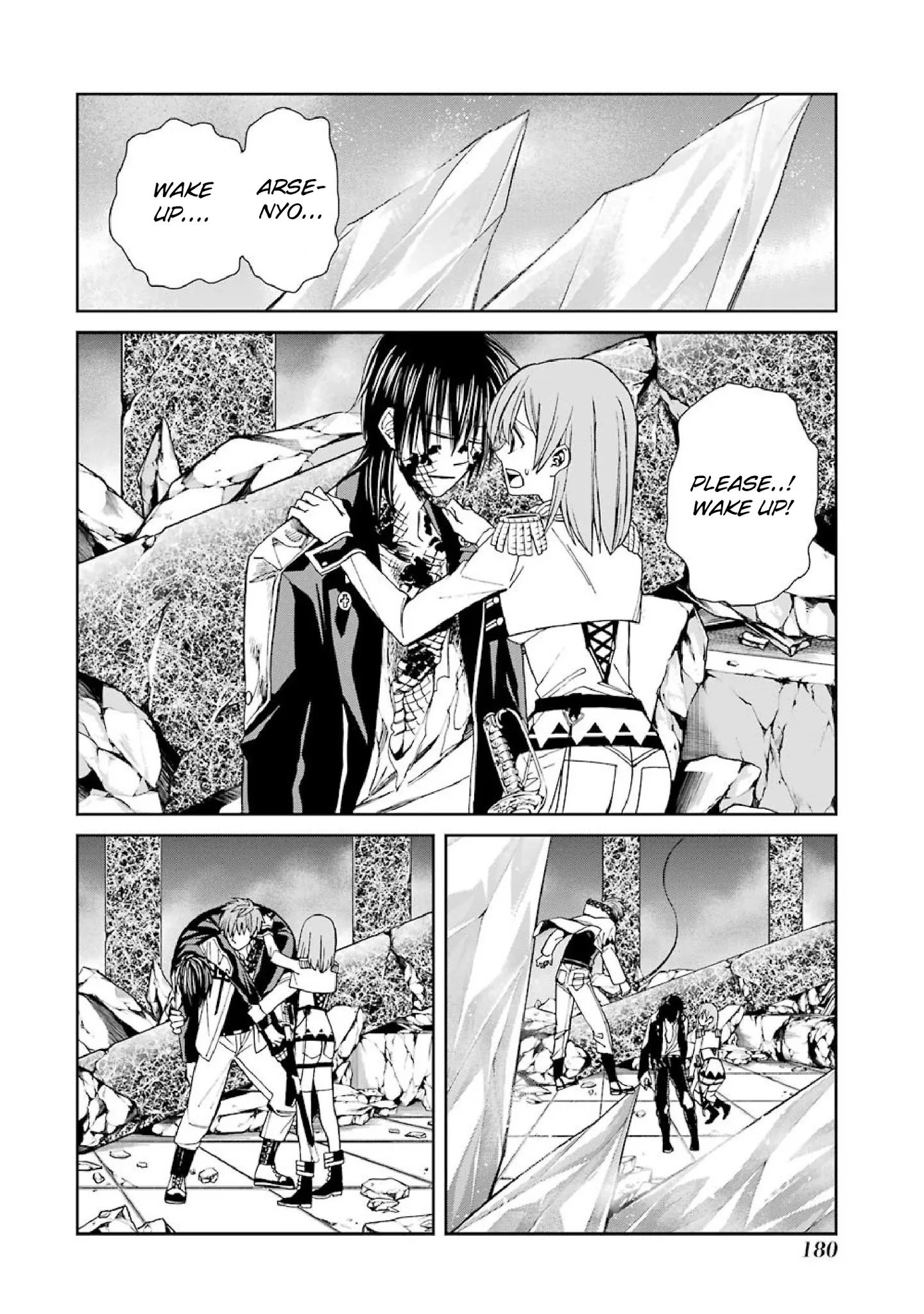 Page 6 of Chapter 42