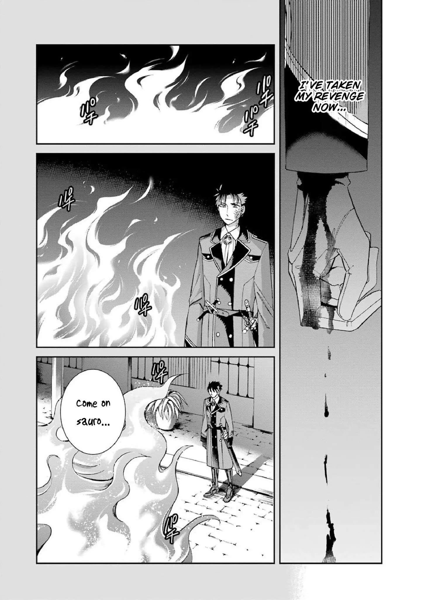 Page 8 of Chapter 42