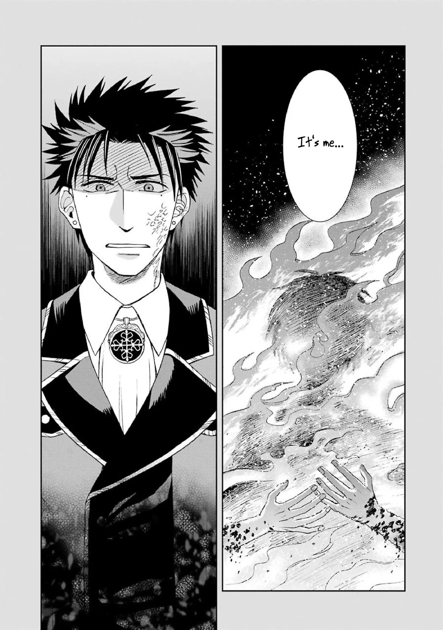 Page 9 of Chapter 42