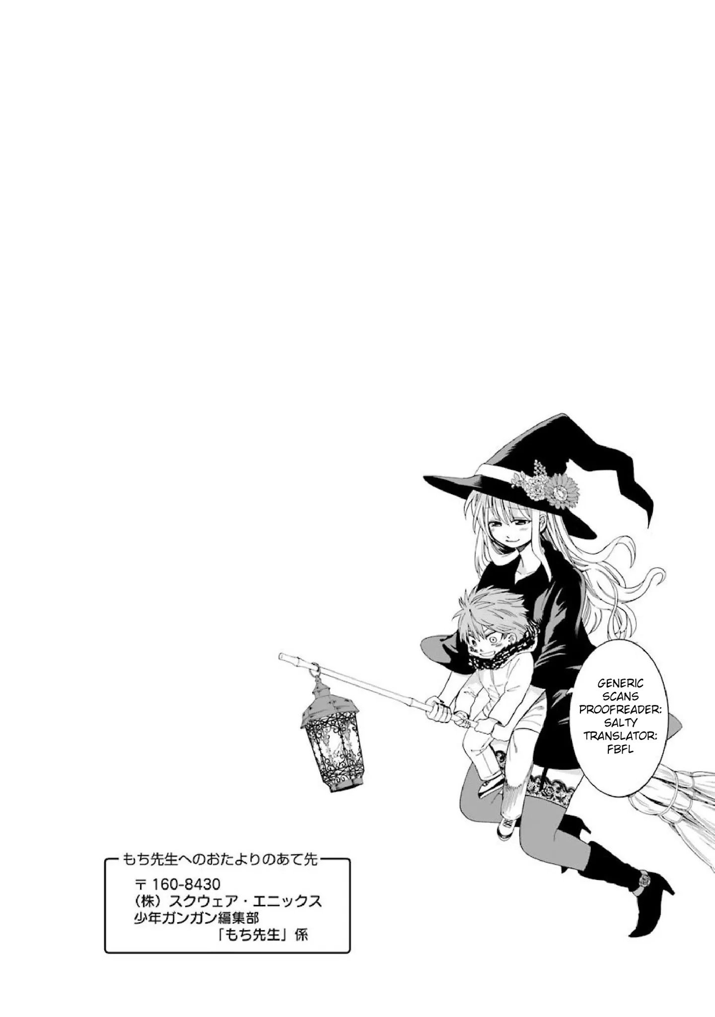 Page 18 of Chapter 42