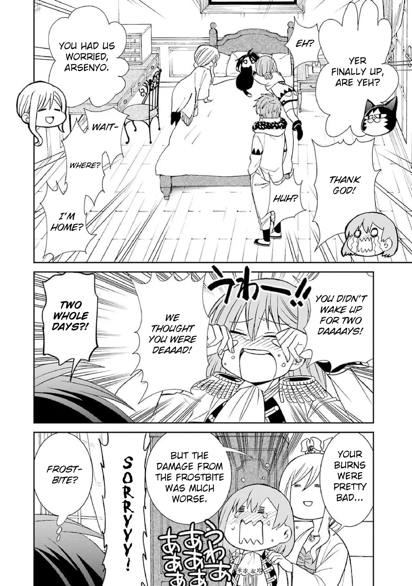 Page 15 of Chapter 43