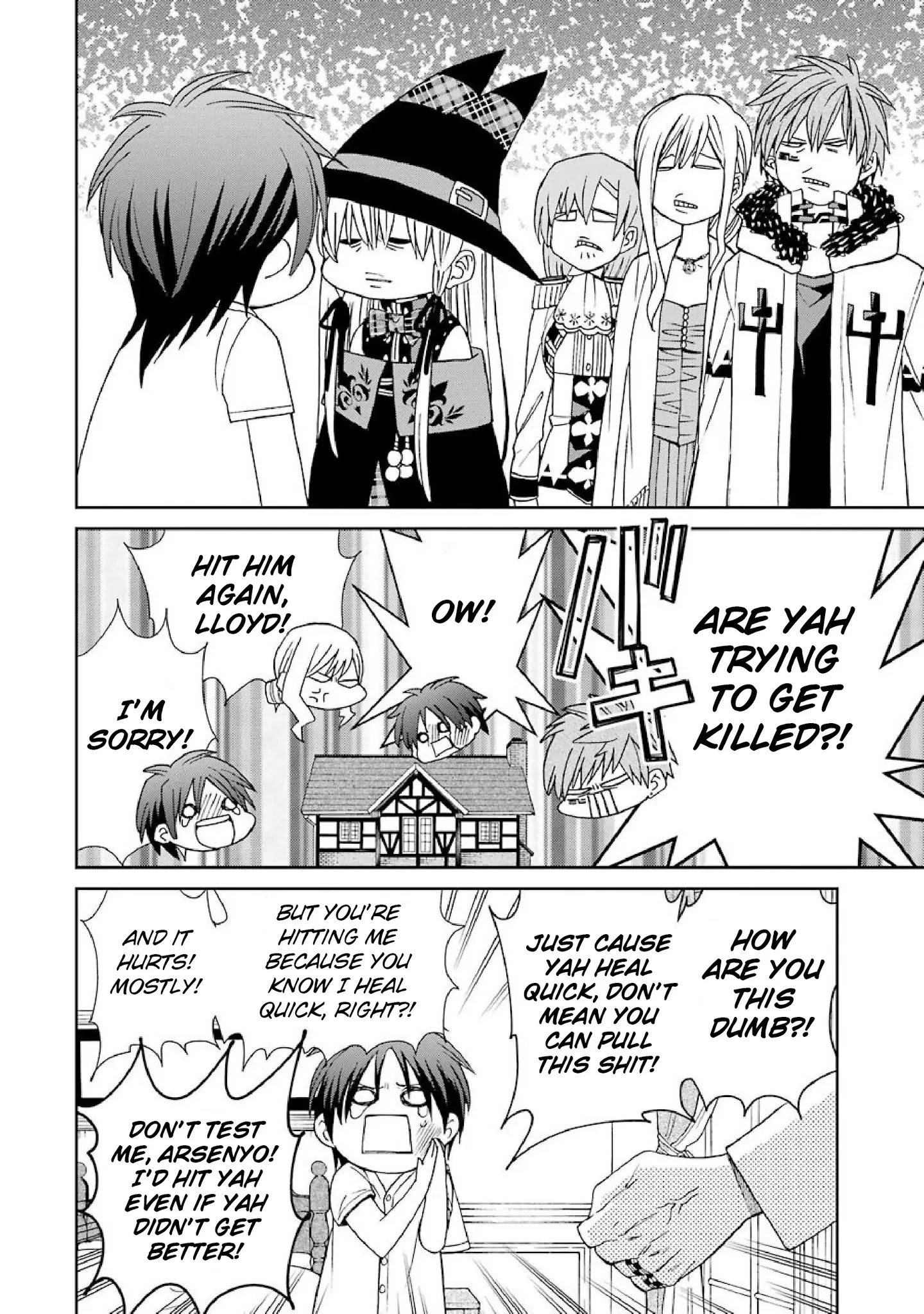Page 17 of Chapter 43
