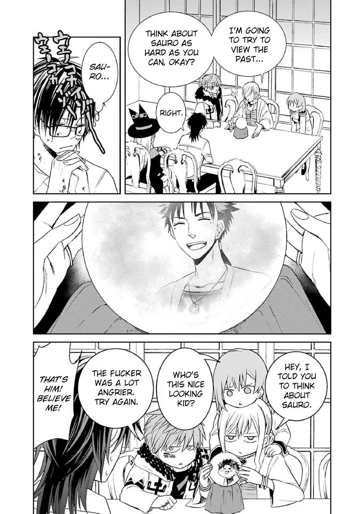 Page 20 of Chapter 43