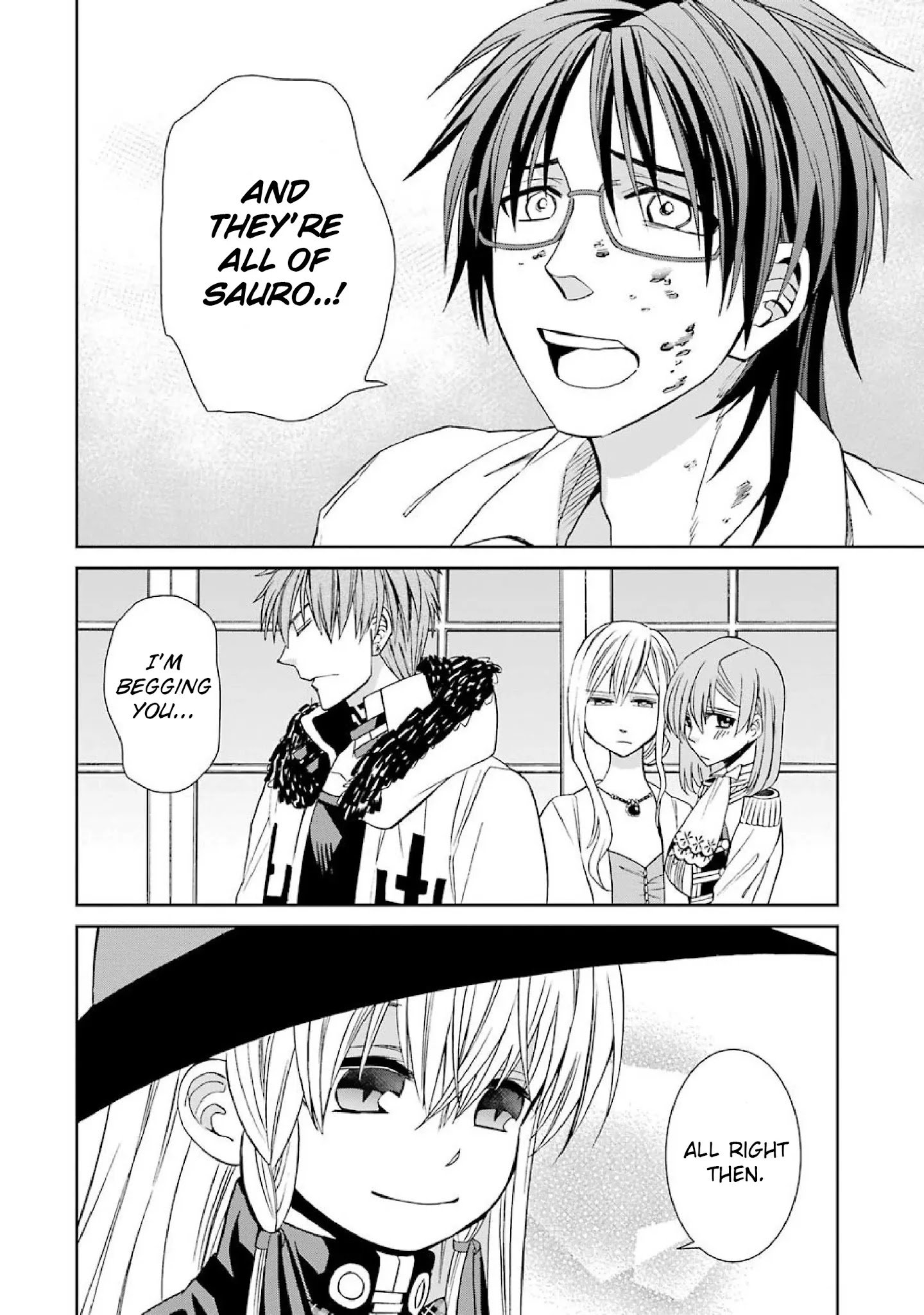 Page 27 of Chapter 43