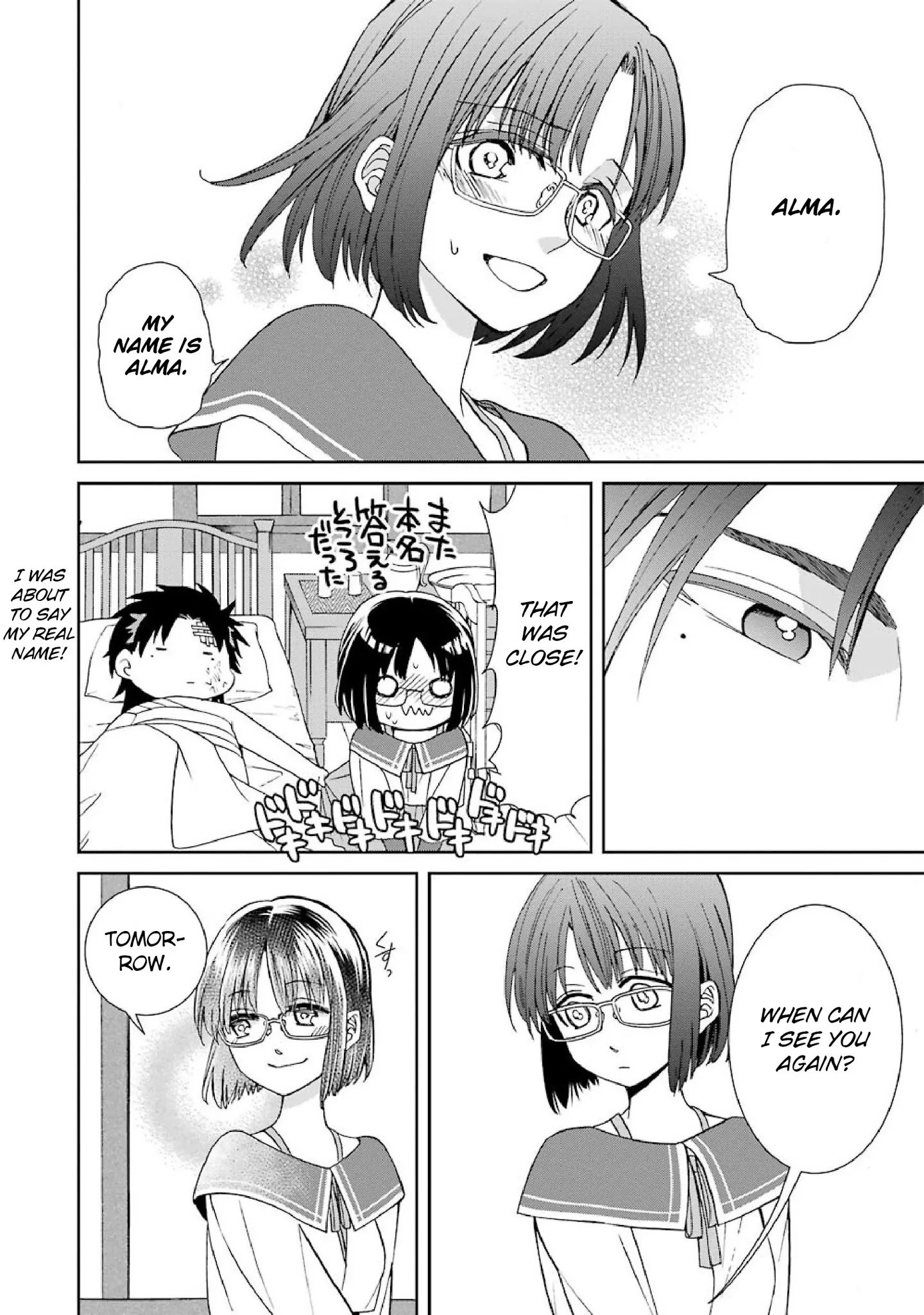 Page 35 of Chapter 43