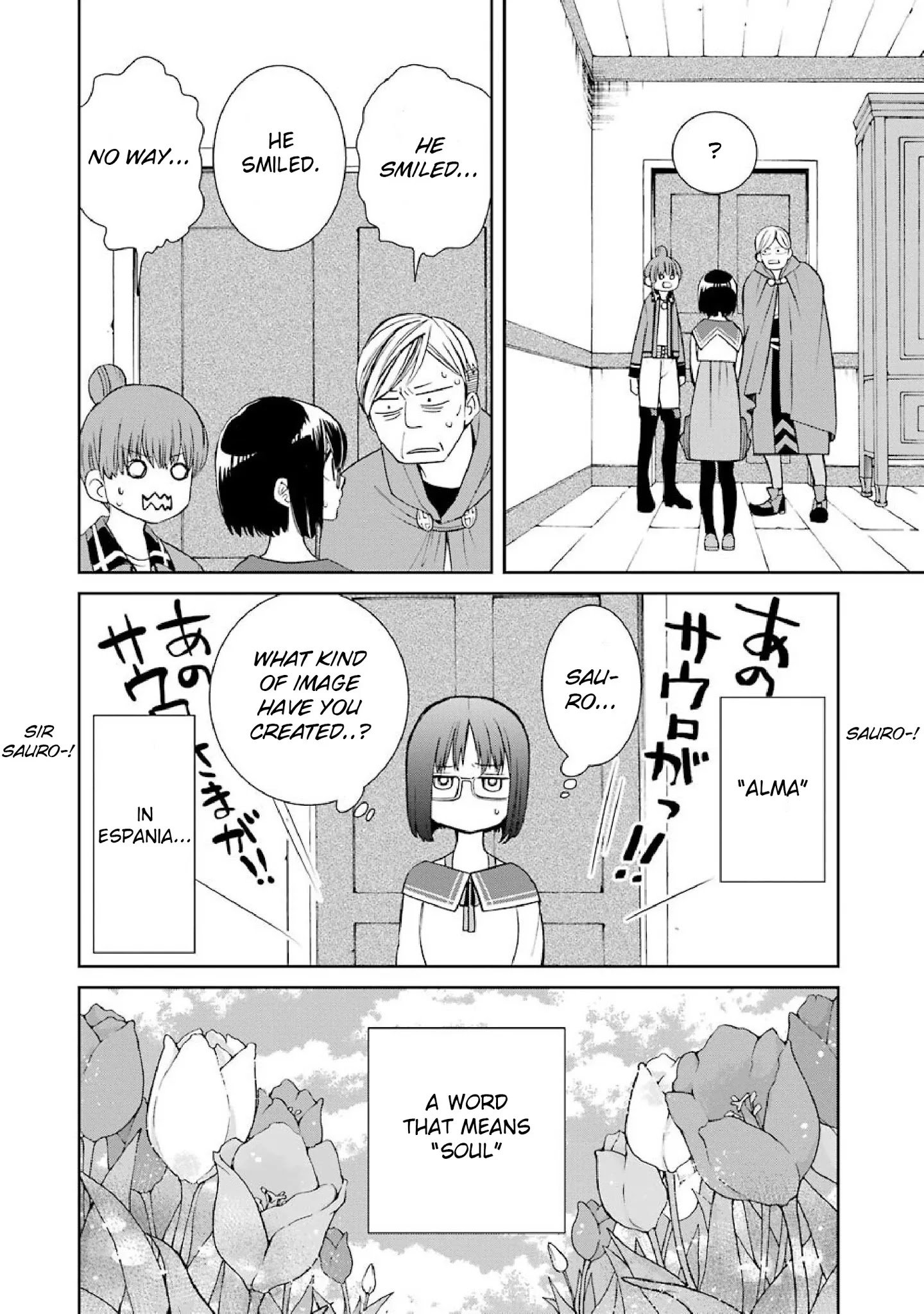 Page 37 of Chapter 43