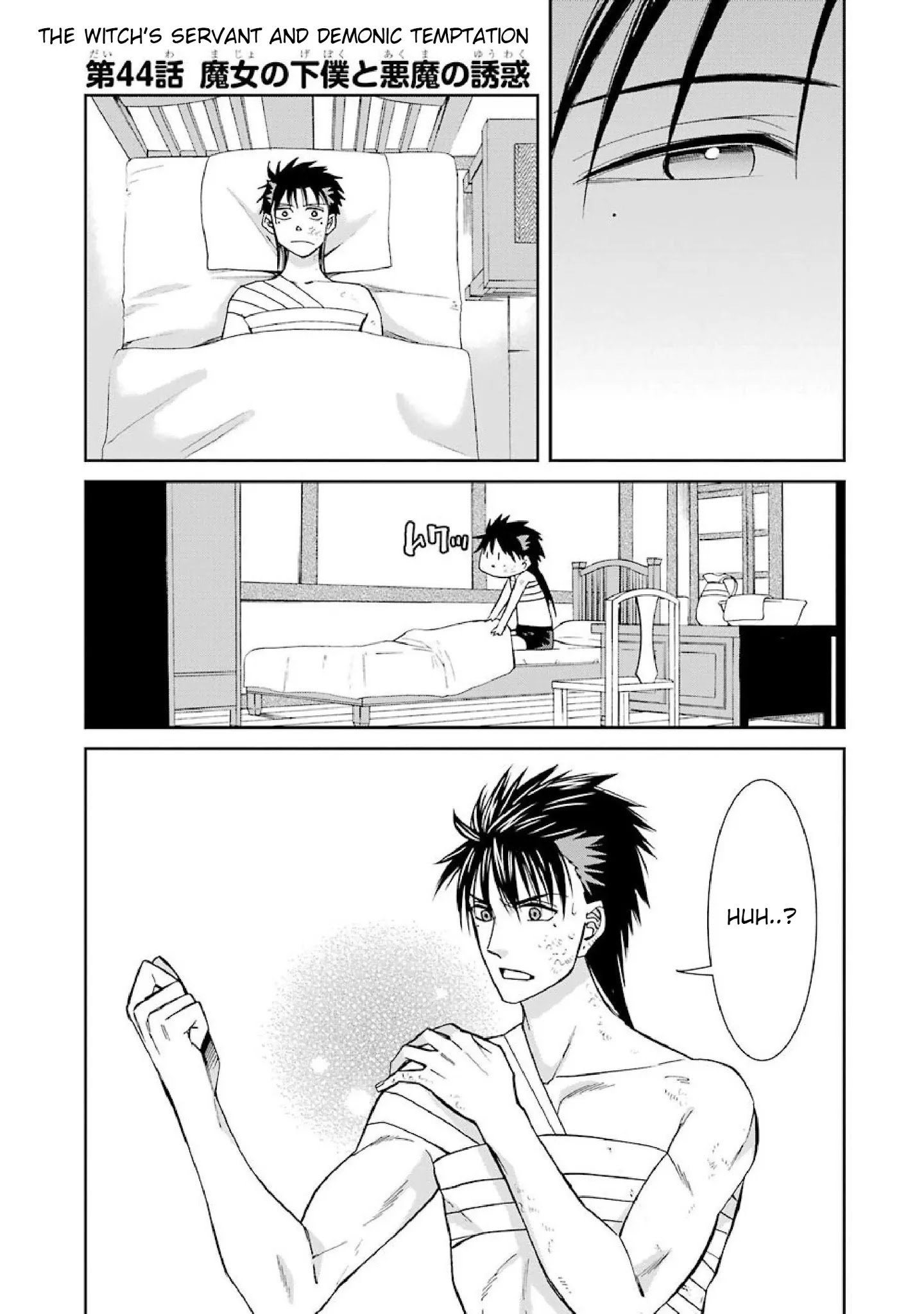 Page 1 of Chapter 44