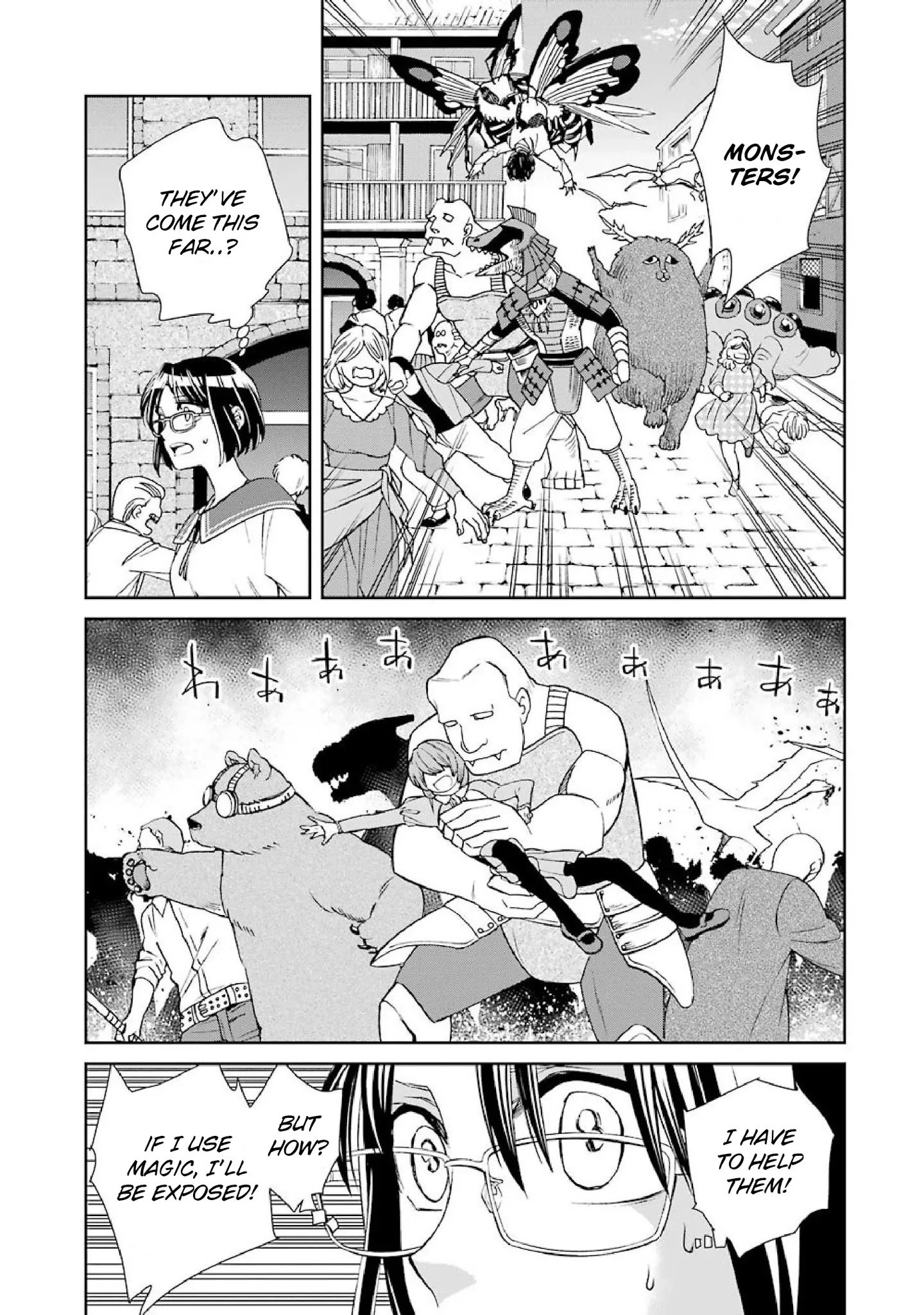 Page 21 of Chapter 44