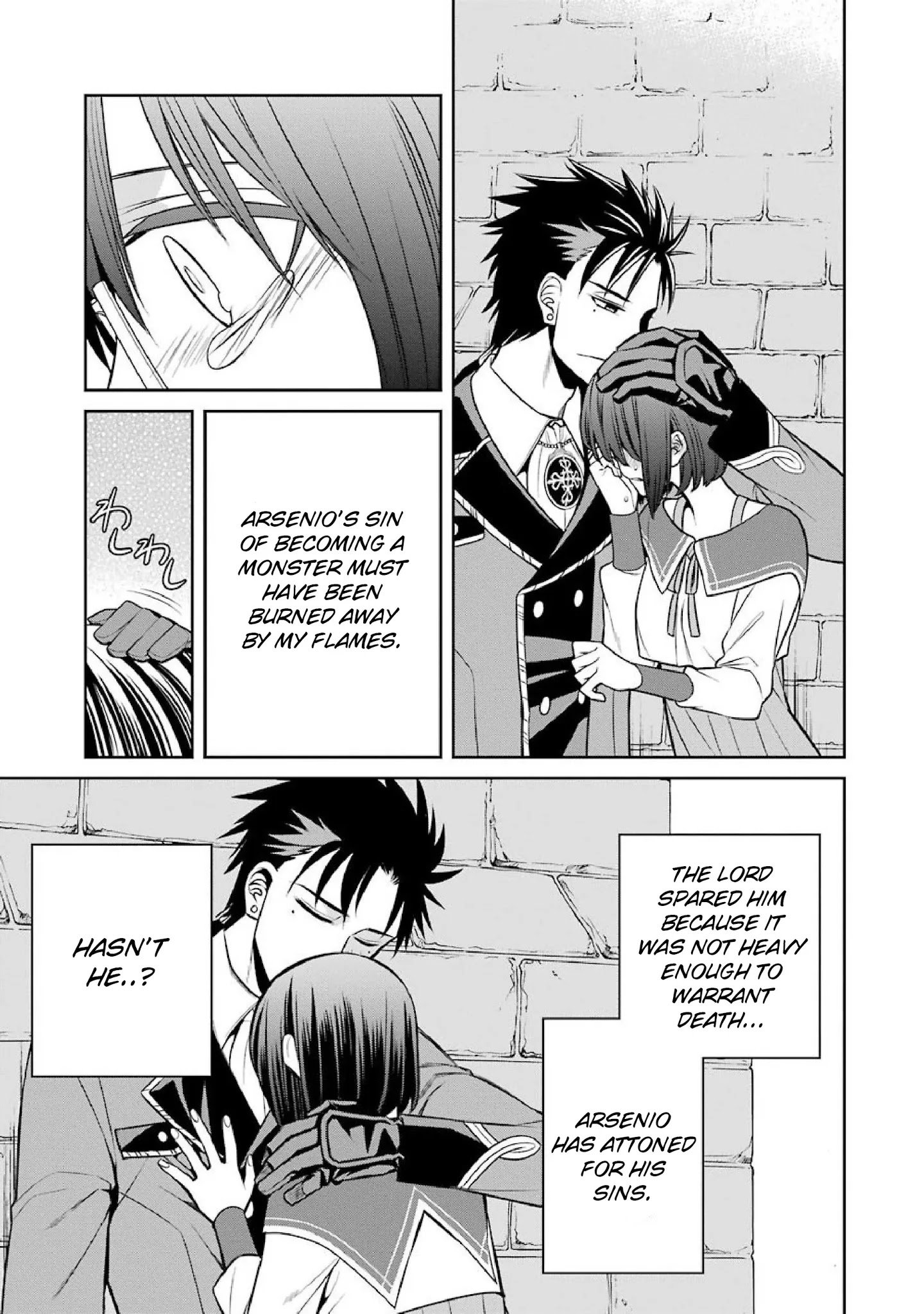 Page 15 of Chapter 45