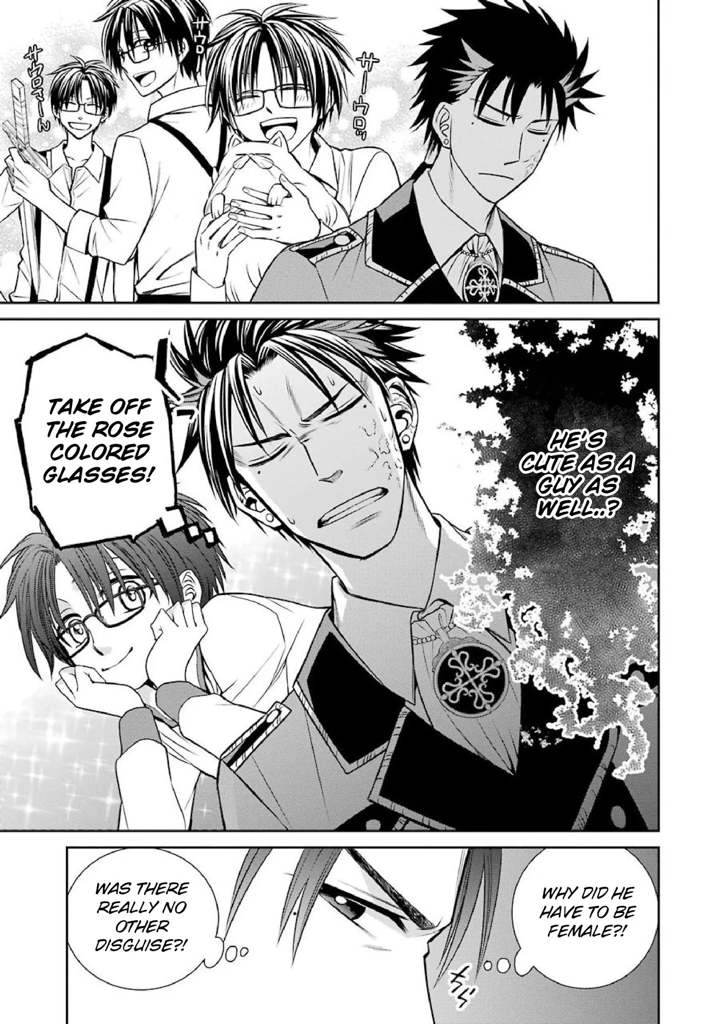 Page 19 of Chapter 45