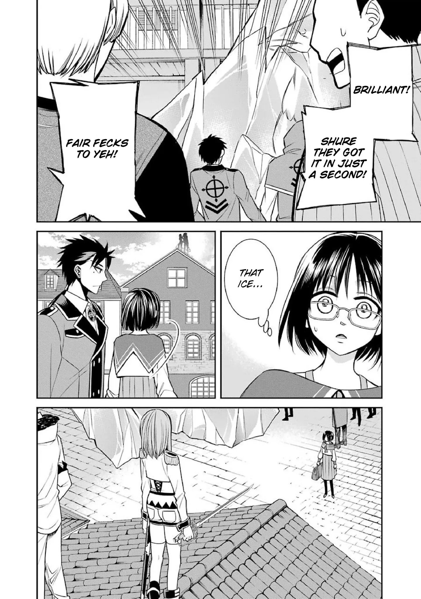 Page 26 of Chapter 45