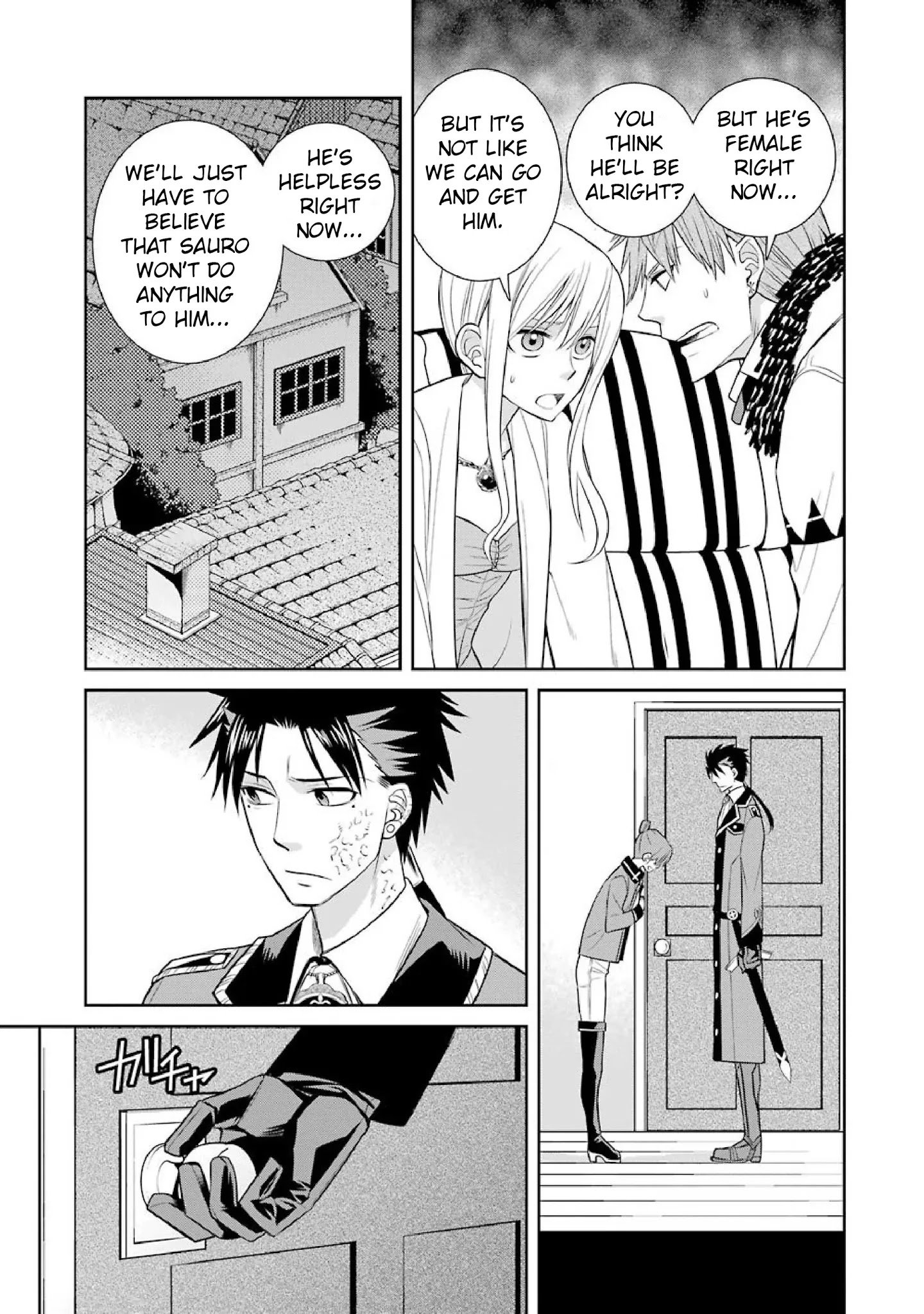 Page 19 of Chapter 46