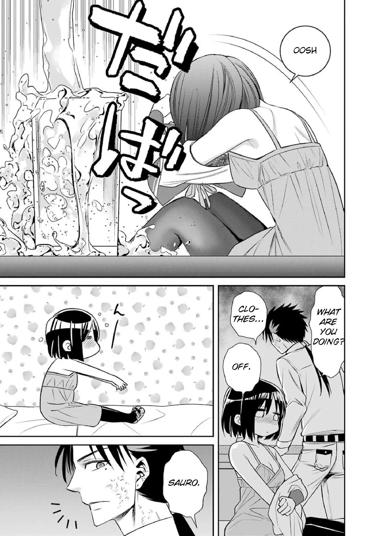Page 23 of Chapter 46