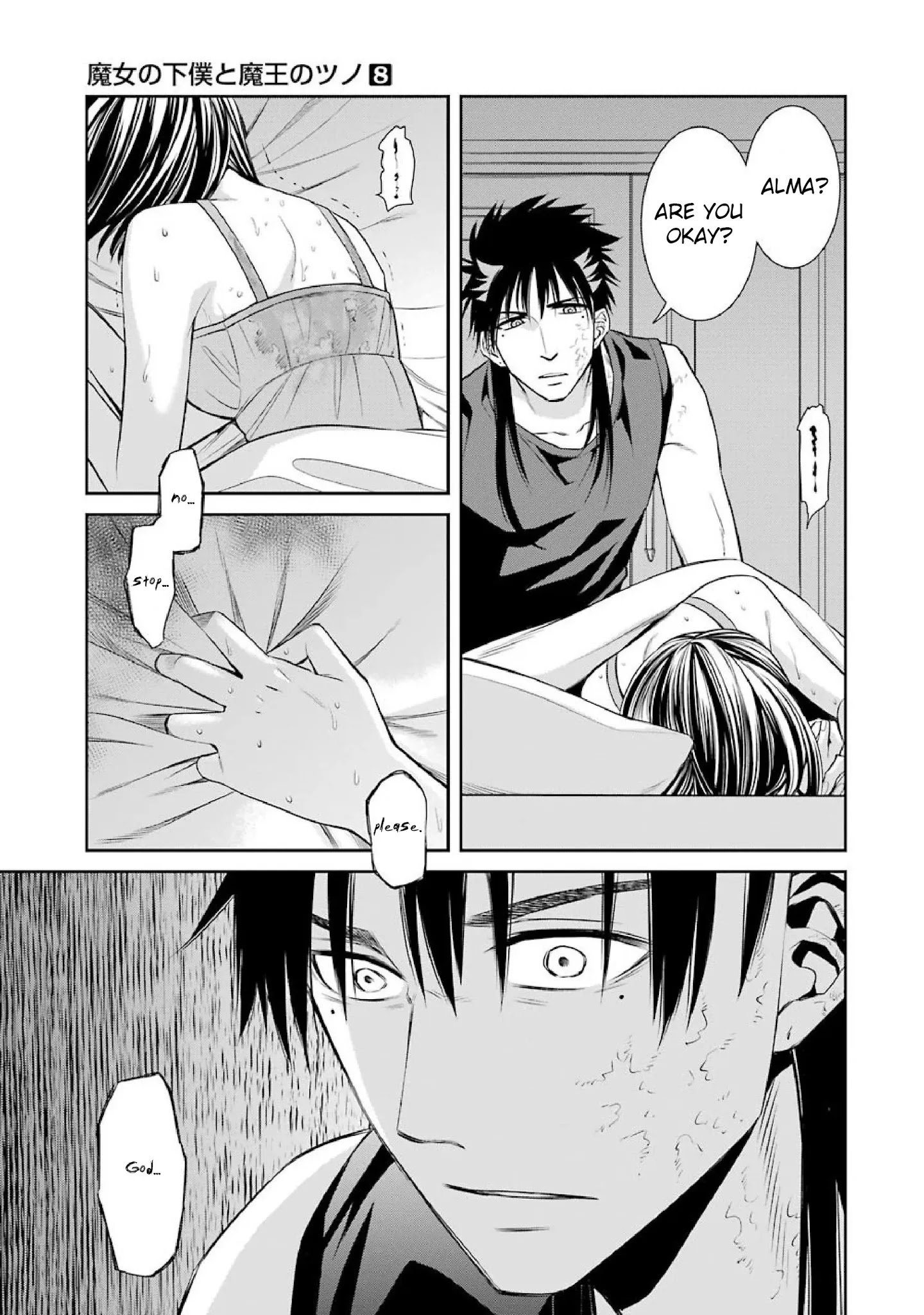 Page 31 of Chapter 46