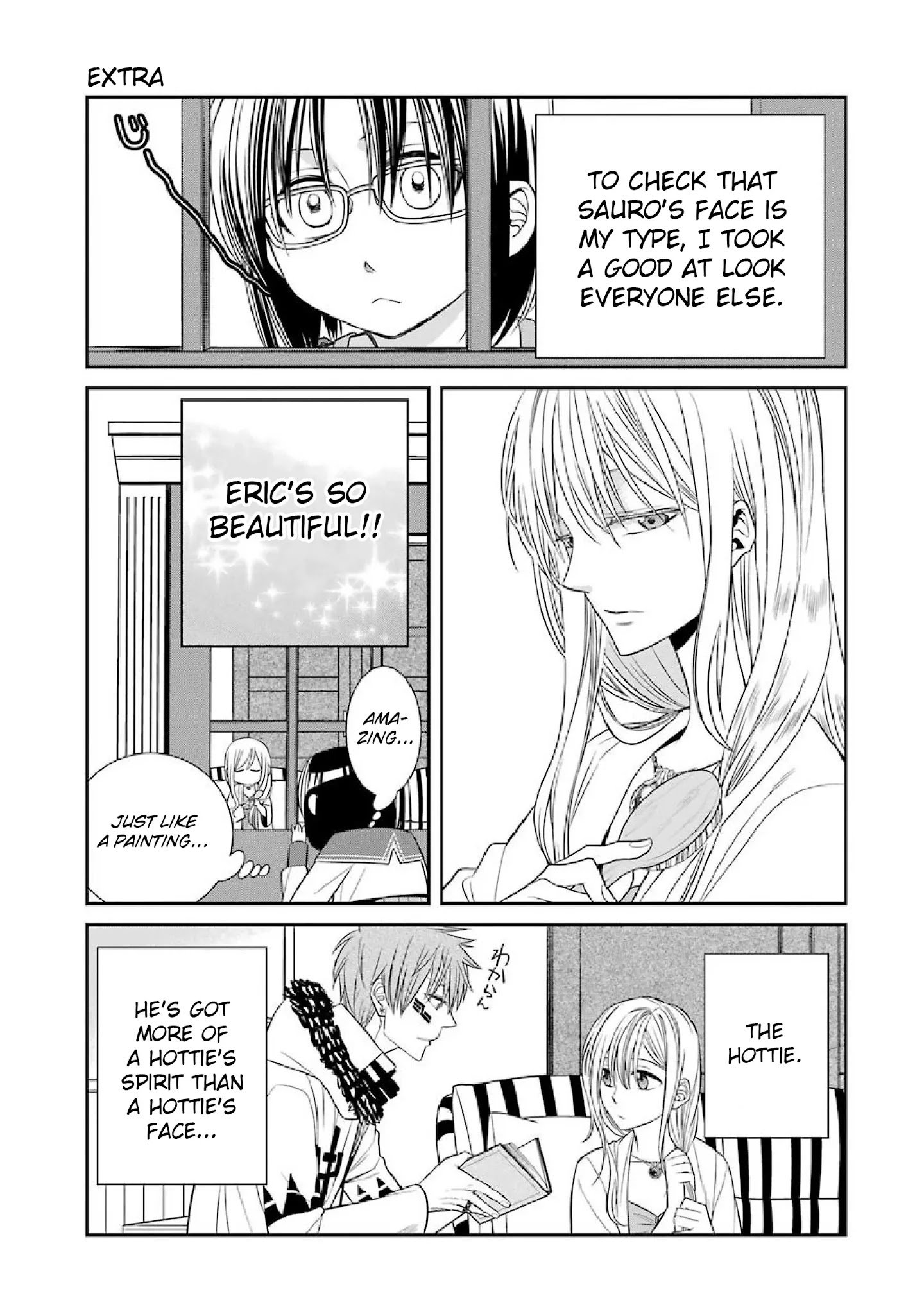 Page 1 of Chapter 47.5