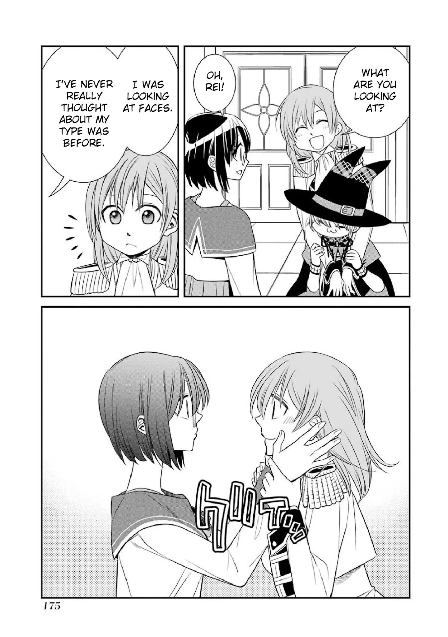 Page 3 of Chapter 47.5