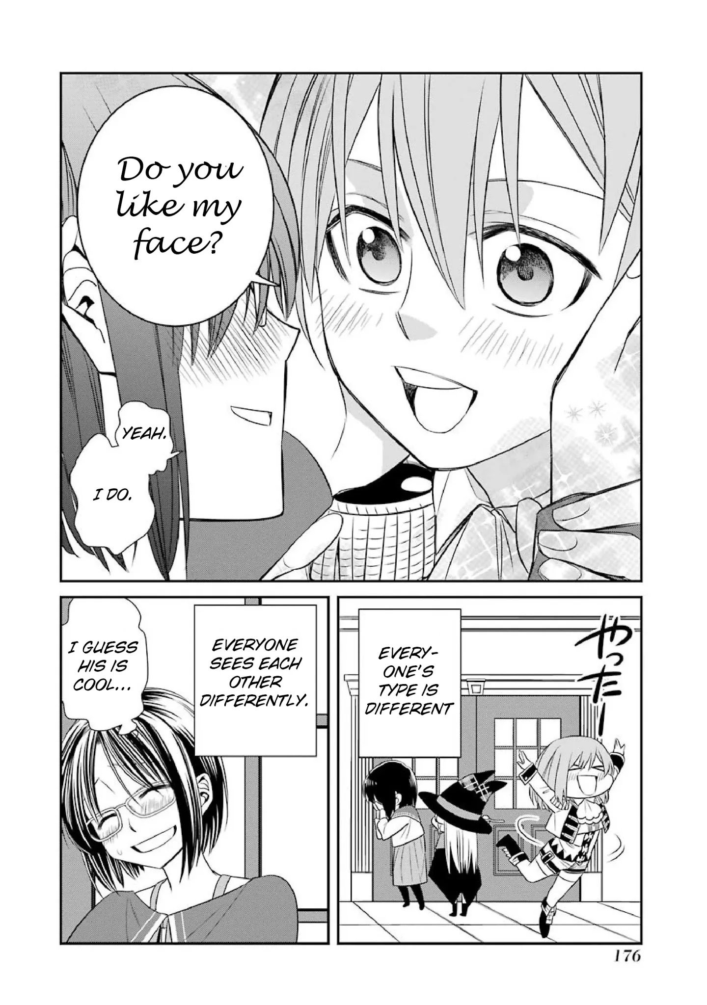 Page 4 of Chapter 47.5