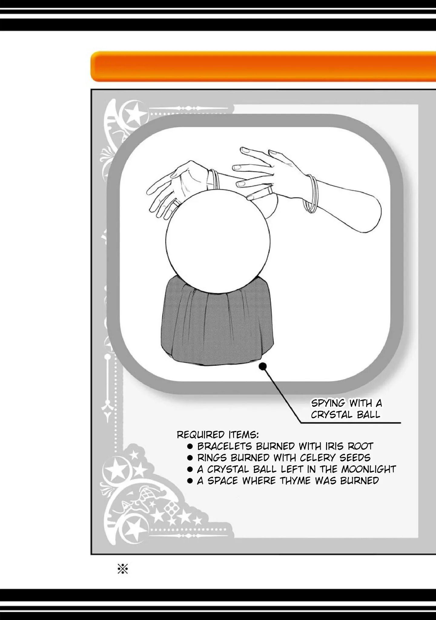 Page 5 of Chapter 47.5