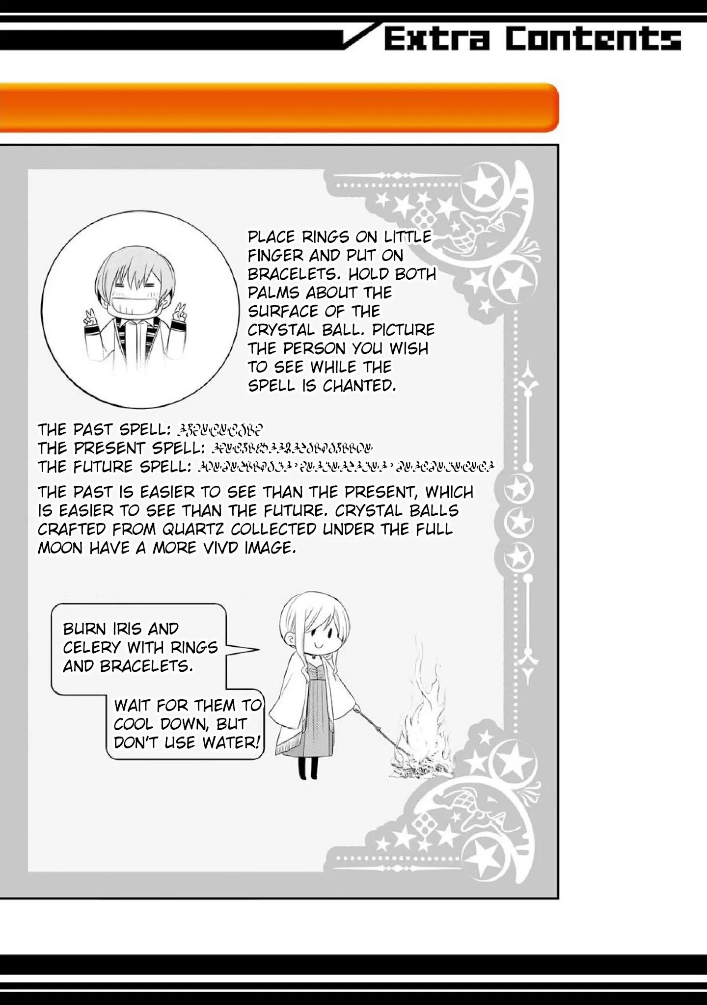 Page 6 of Chapter 47.5