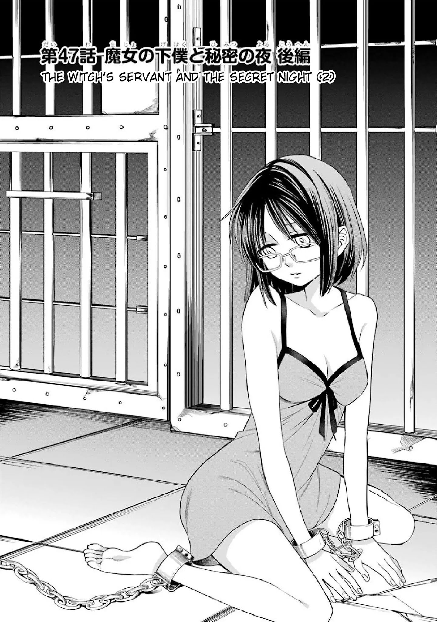 Page 1 of Chapter 47